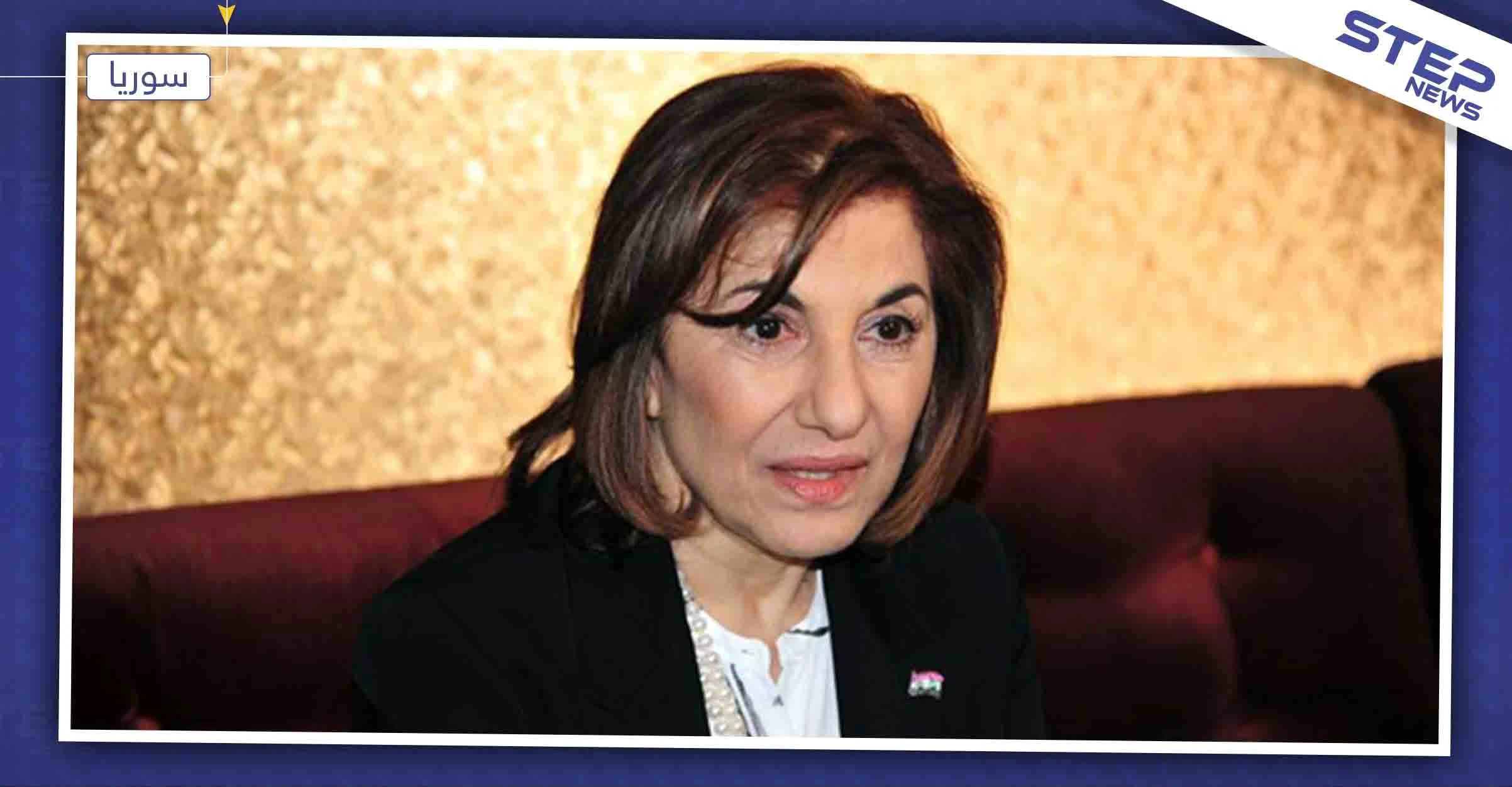 "بثينة شعبان": "أمريكا والغرب يسيئون لمفهوم حقوق الإنسان في العالم"!