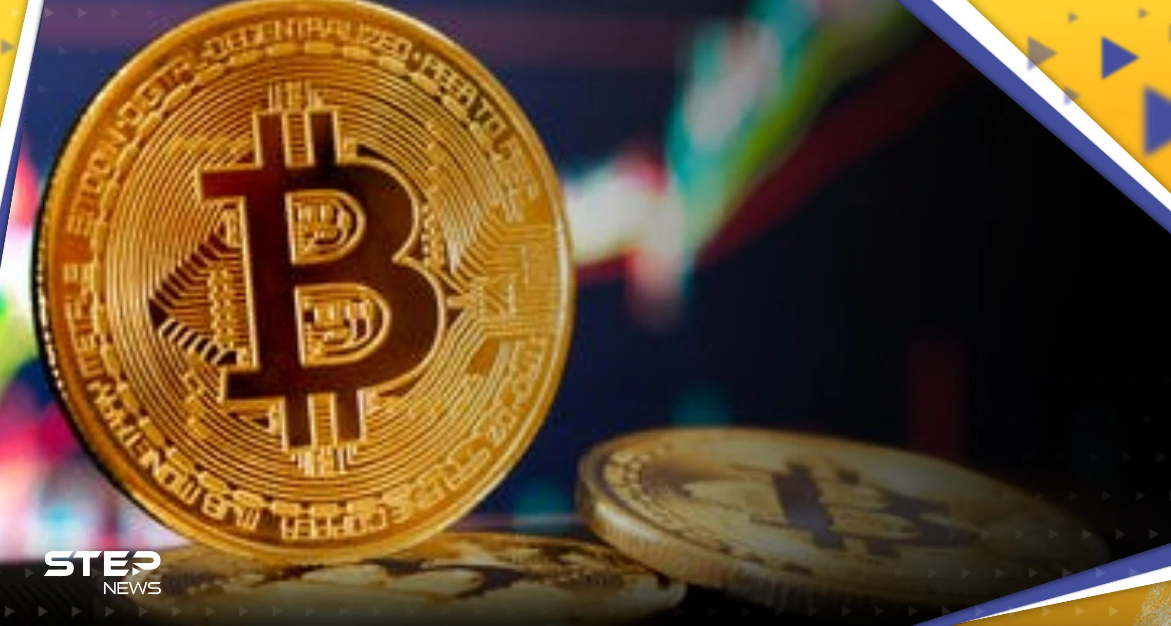 بنك بريطاني يتحدث عن "قفزة" متوقعة في أسعار البيتكوين خلال عام