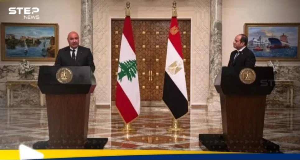 السيسي يستقبل عون.. وحديث عن صفحة جديدة في التعاون السياسي والعسكري