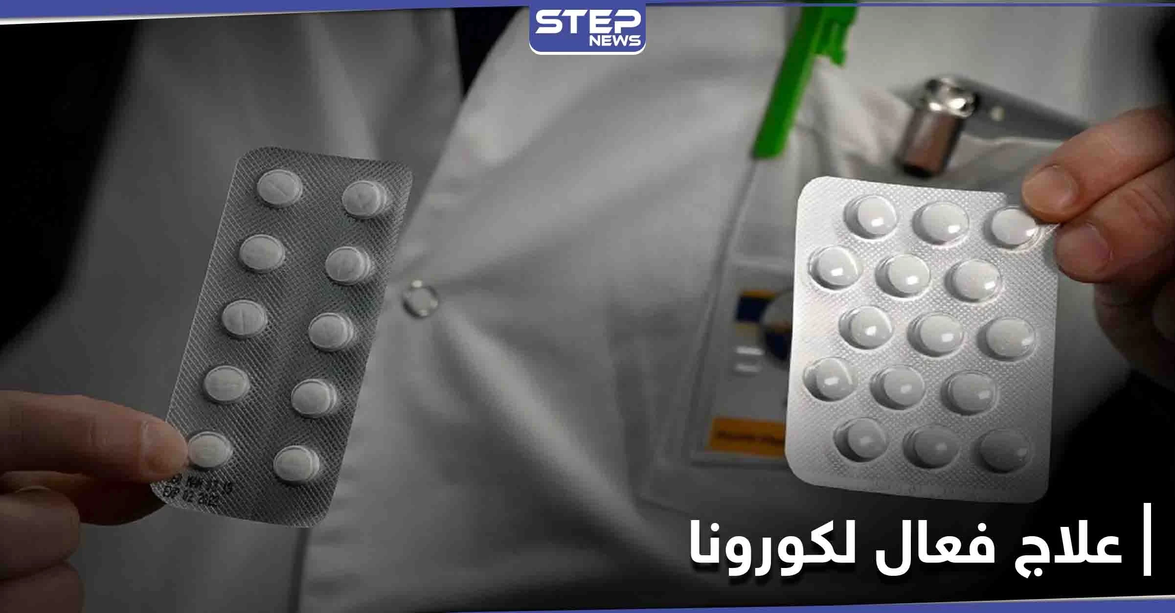 بمتناول الجميع.. علماء يكتشفون علاجاً فعالاً ضد كورونا متاحاً بالصيدليات