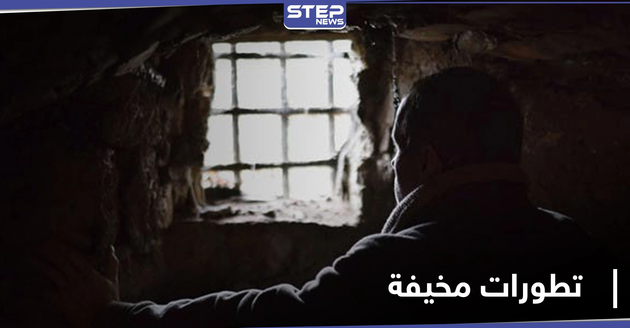 منظمة تكشف ما يحصل في سجون كوريا الشمالية وتطورات مخيفة بترسانتها العسكرية
