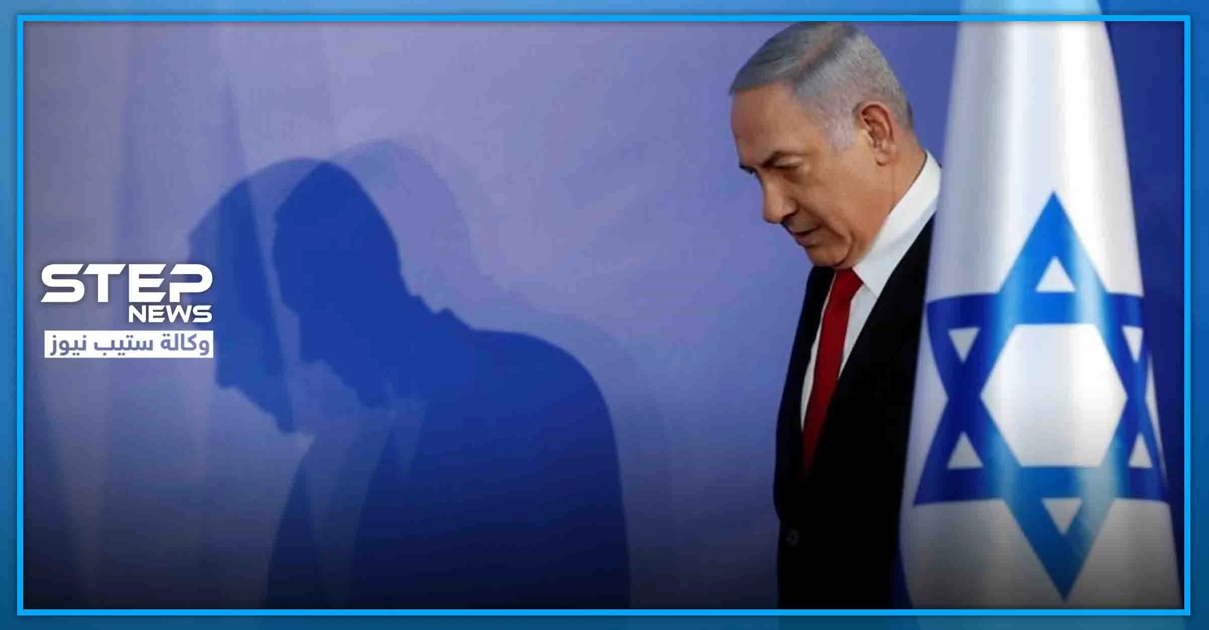 بعد 14 سنة من حكم إسرائيل.. "نتنياهو" خارج سلطة الحكم فما علاقة العرب