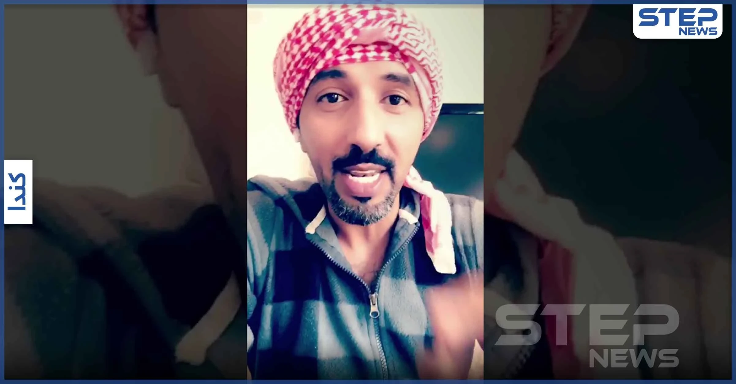 بالفيديو|| الكويتي مصعب الفليكاوي يثير موجة جدل بعد فيديو فاضح "على السرير" مع جيسي أوباما