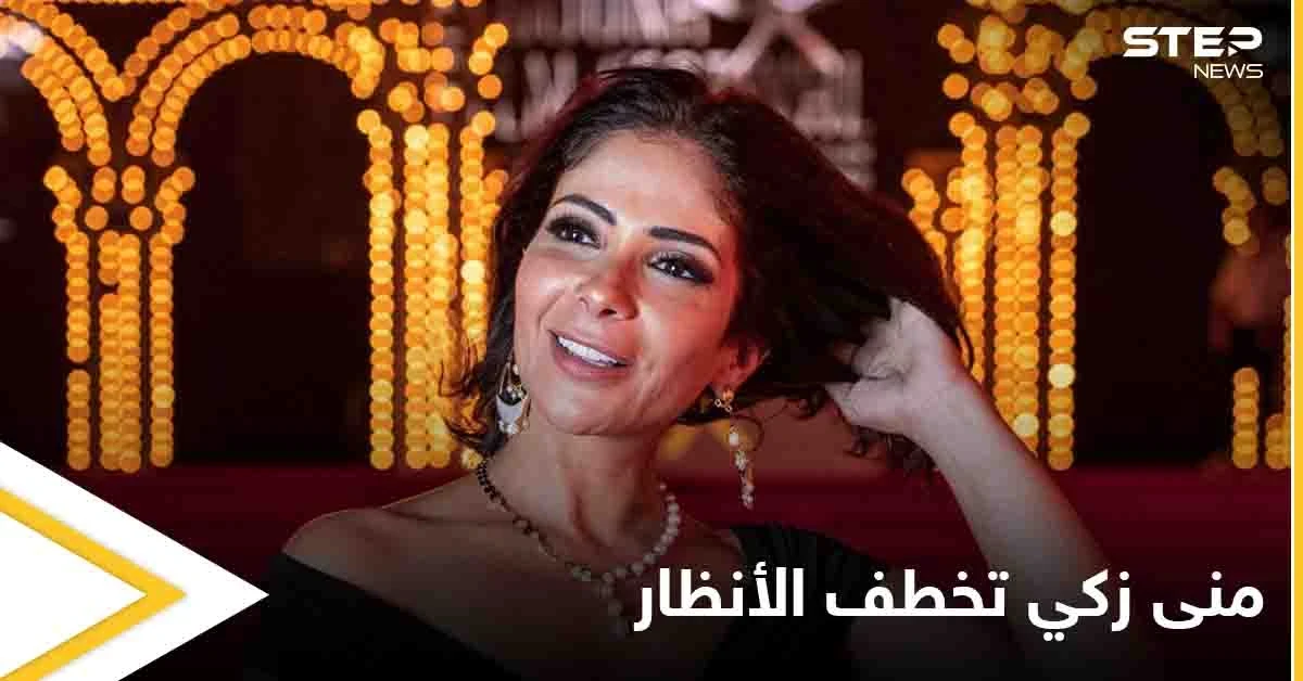 ردود أفعال كثيرة على مشهد الولادة الذي أدته منى زكي في "لعبة نيوتن" وهذا ما قاله المتابعون