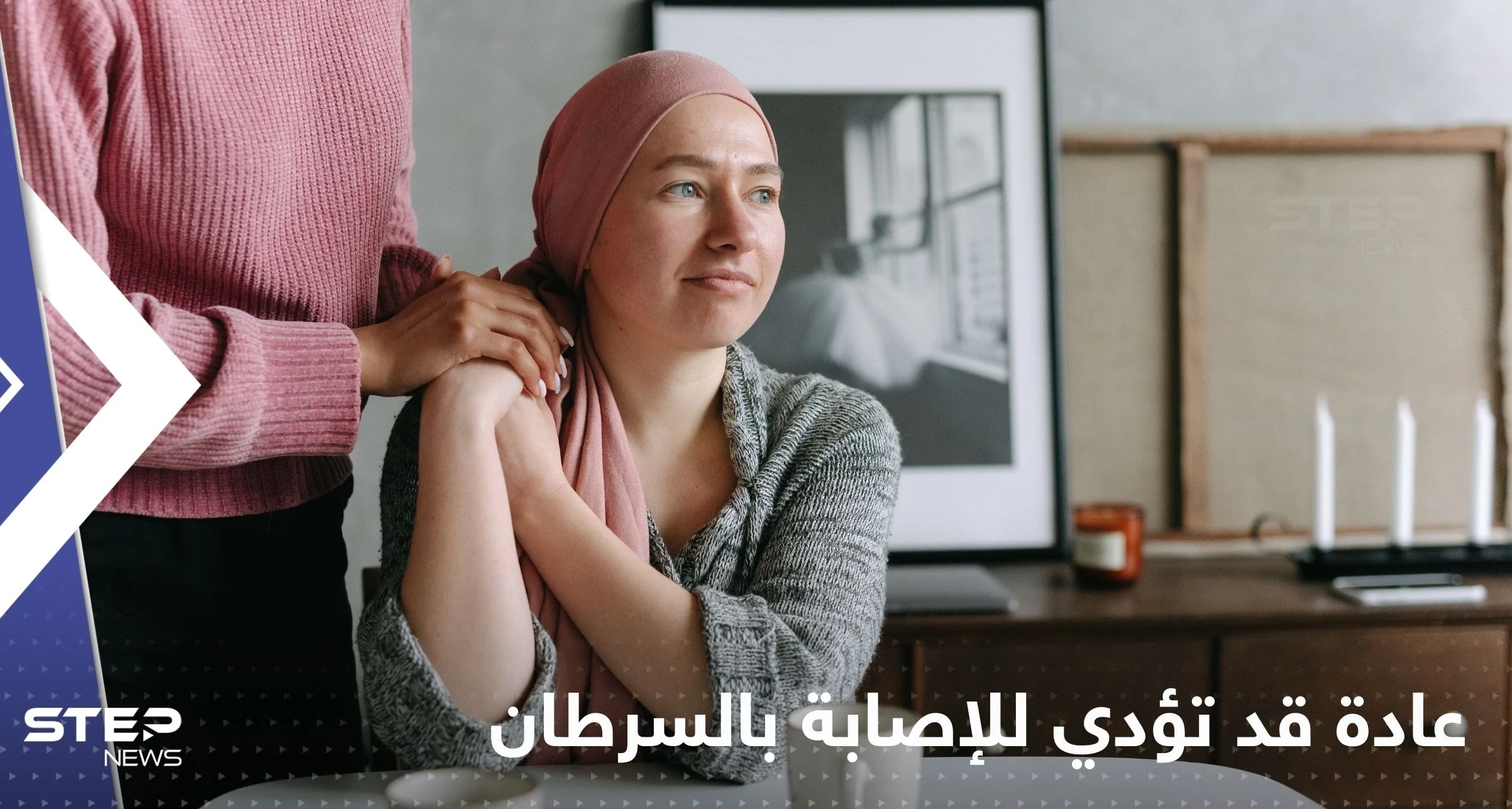 علماء يحذرون من عادة قد تؤدي للإصابة بالسرطان.. ويوصون بتجنب تناول بعض المواد الغذائية