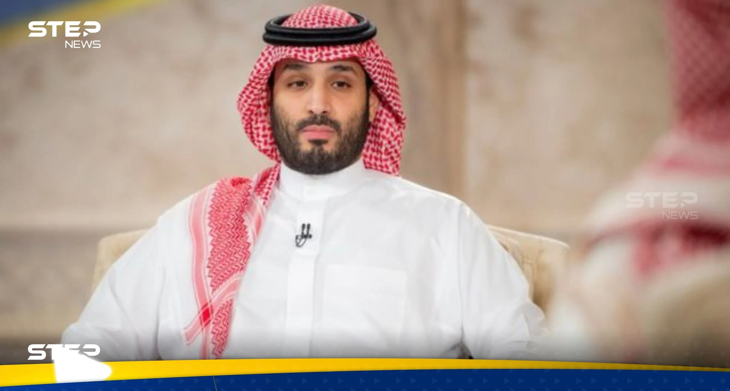 إسرائيل تكشف عن تلقيها رسالة "غير عادية وواضحة" من السعودية.. وهذا ما جاء فيها