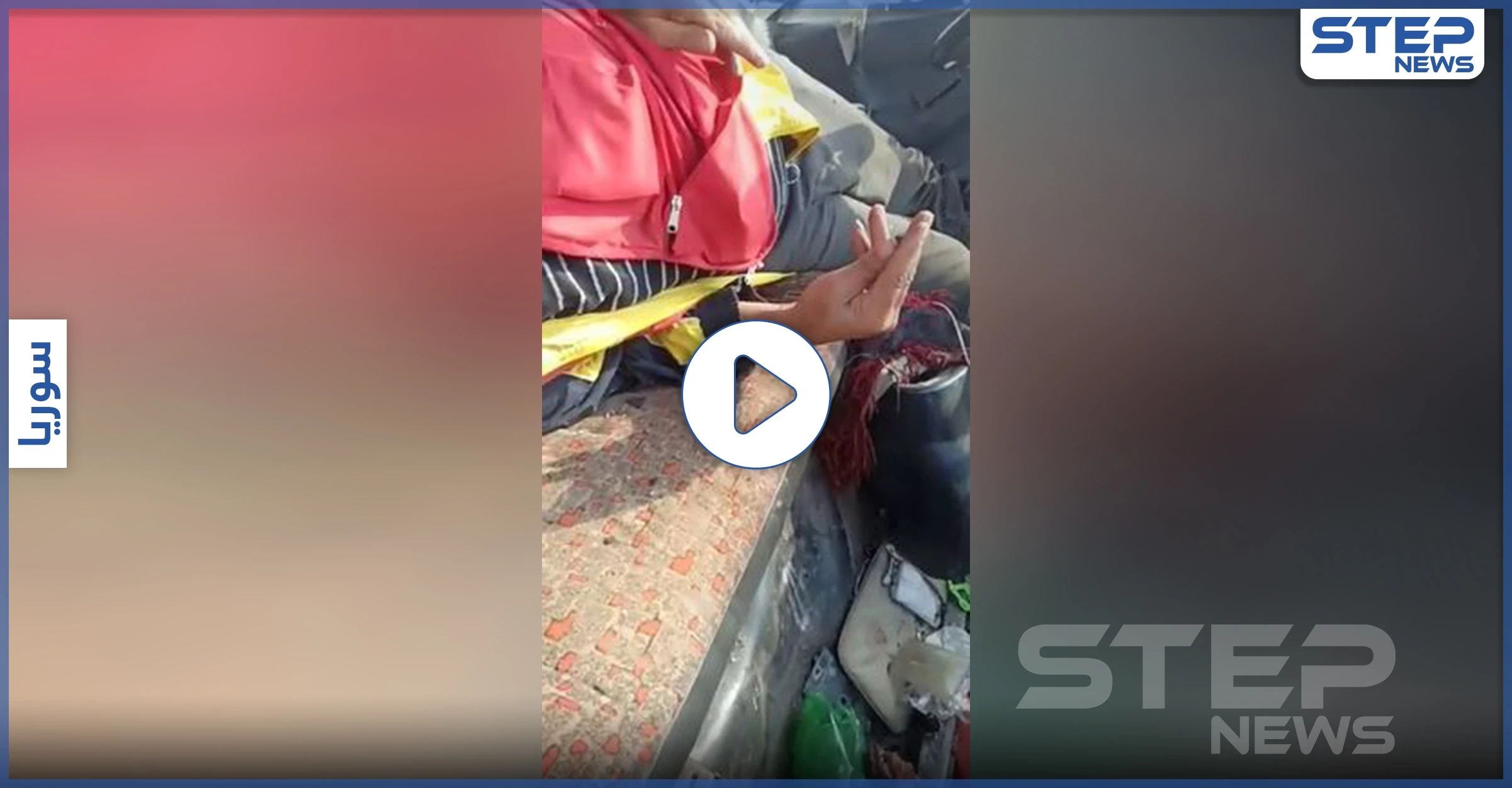بالفيديو|| بصواريخ موجّهة.. قوات النظام السوري تستهدف عمال قطاف الزيتون بريف إدلب