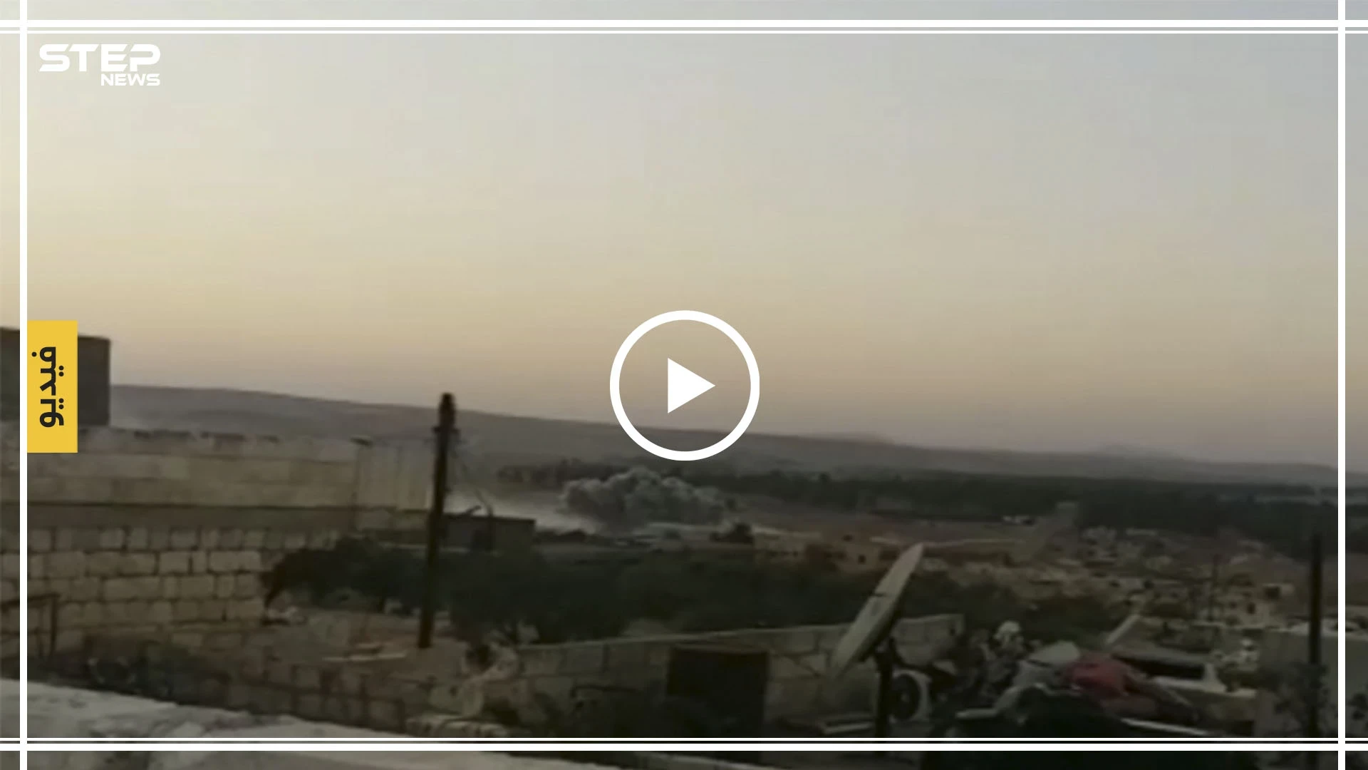 قصف جوي يوقع قتلى مدنيين بجسر الشغور.. ويخرج مركز الدفاع المدني عن الخدمة(فيديو)