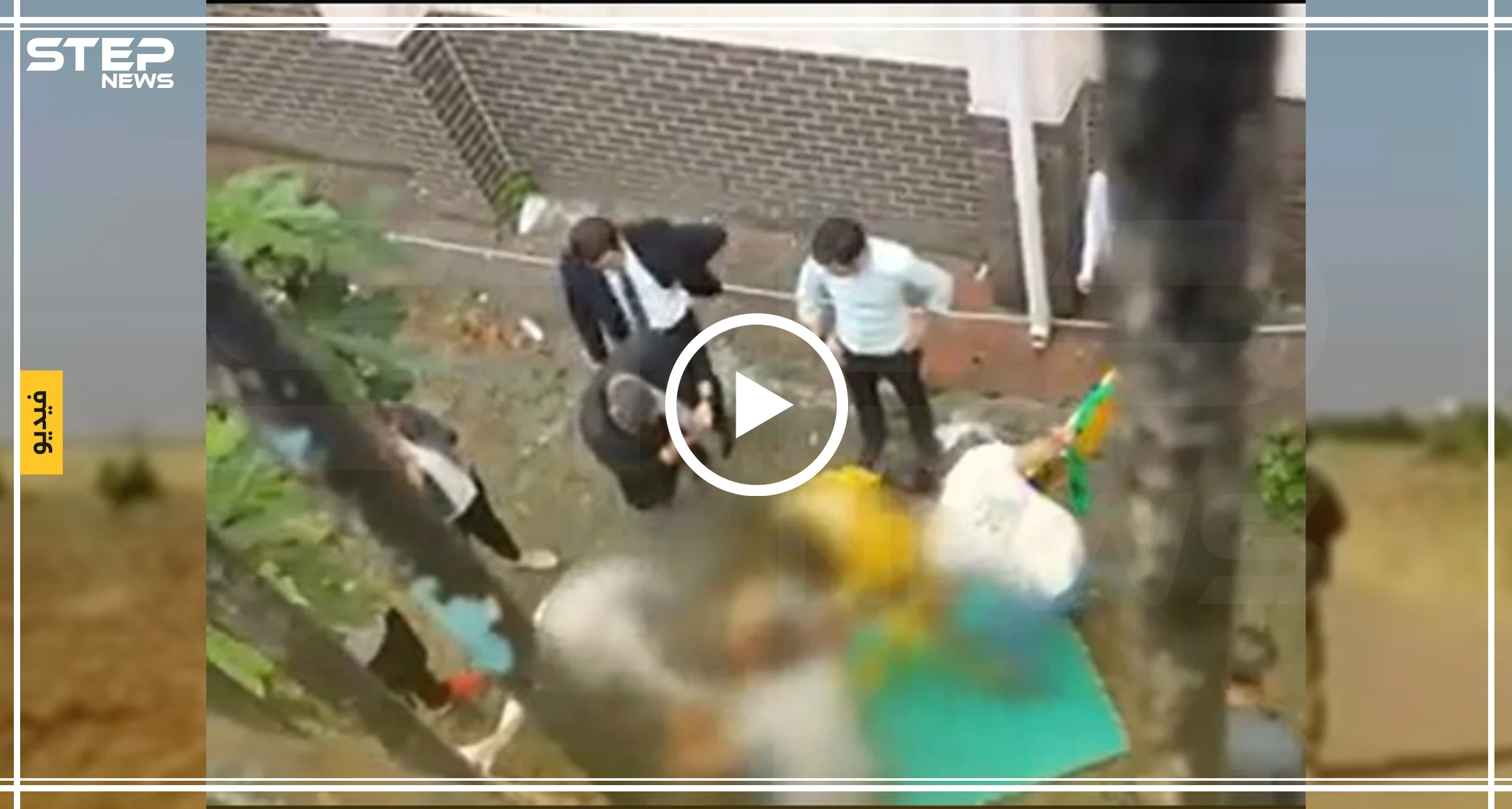 شاهد لحظة سقوط طالب سوري من نافذة مدرسته بإسطنبول (فيديو)