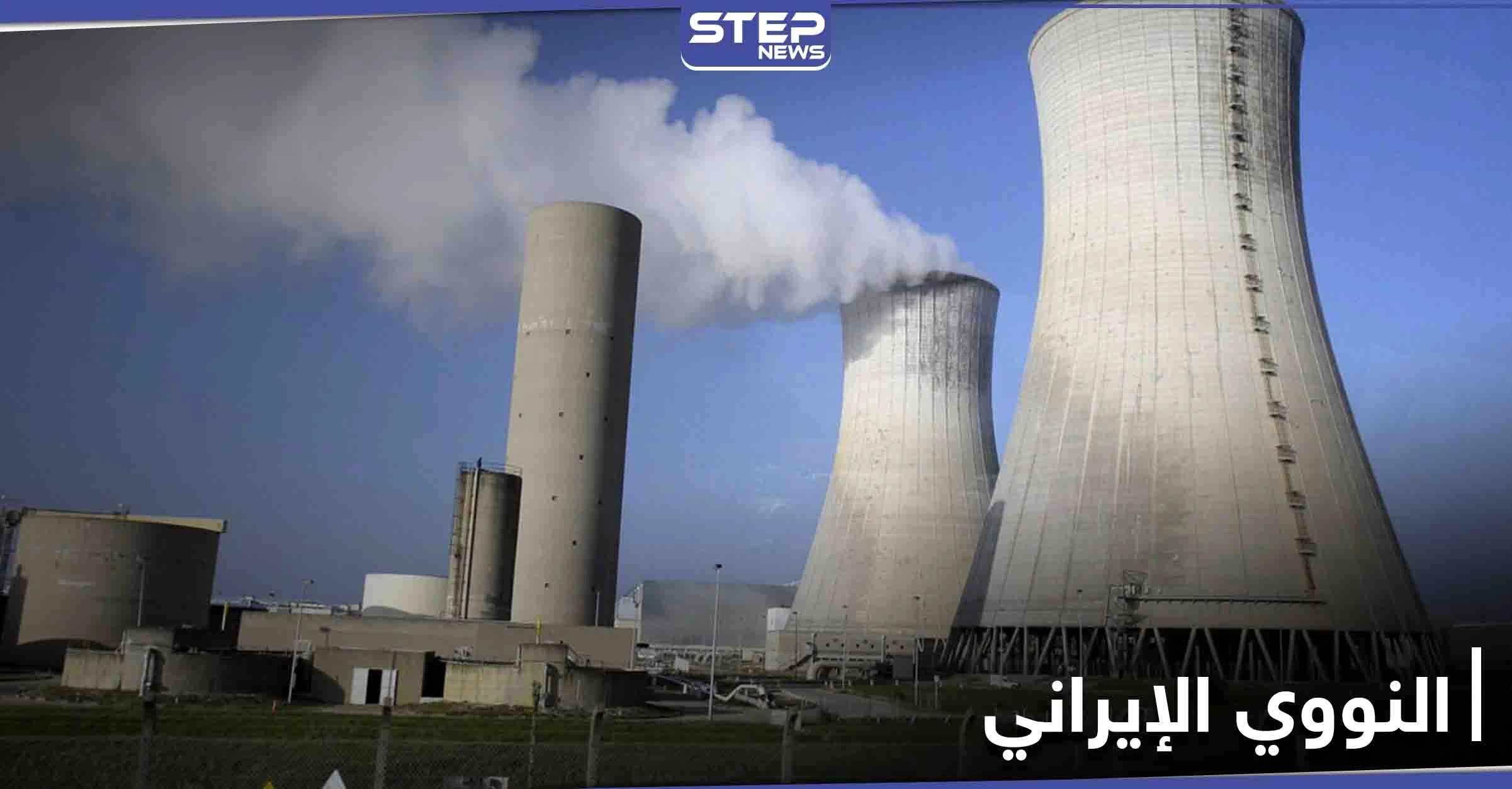 القنبلة النووية على بعد خطوات وصبر الغرب شارف على النفاذ تجاه إيران