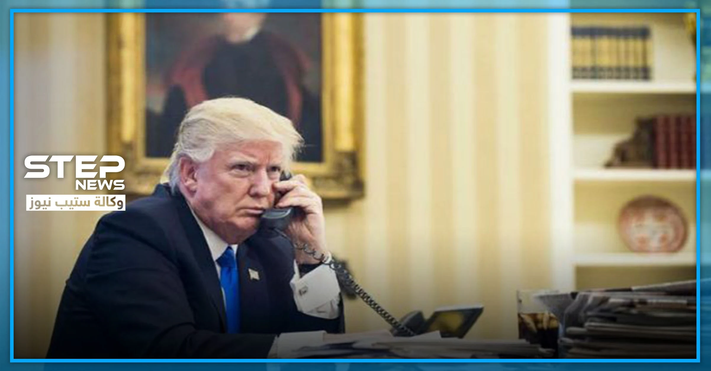 "ترامب" يهاتف "أردوغان" ويبحث معه 4 ملفات قبل قمّة برلين..