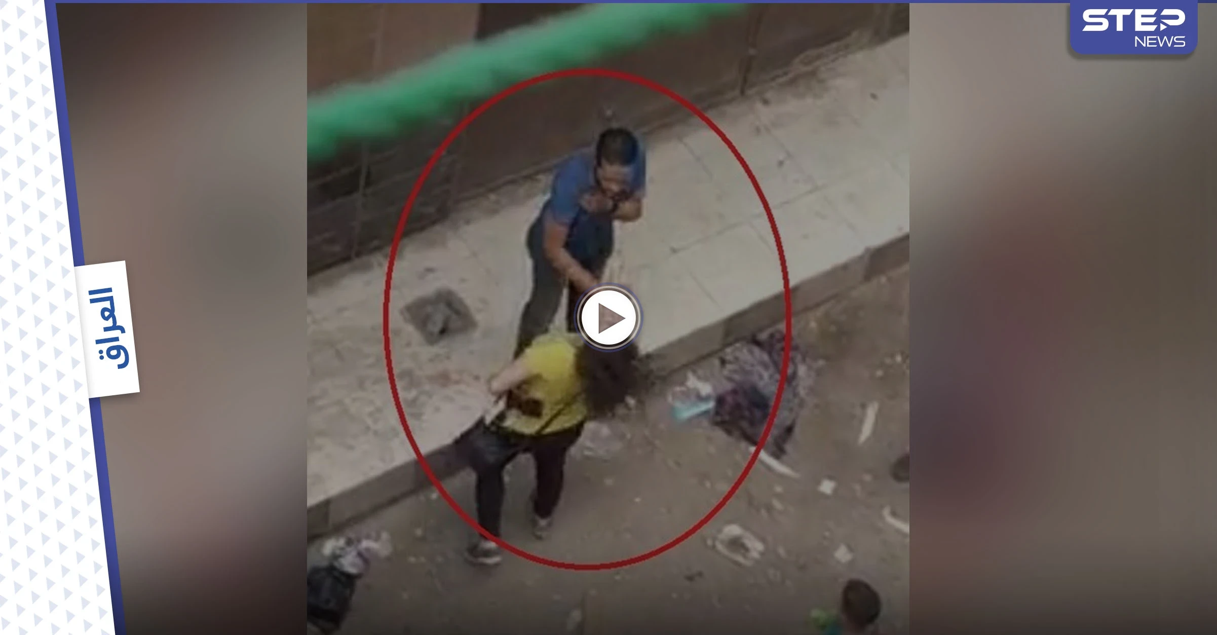 بالفيديو|| شاب يتحرش بفتاة في شارع عام بمصر وتنهال عليه اللكمات من كل حدب وصوب