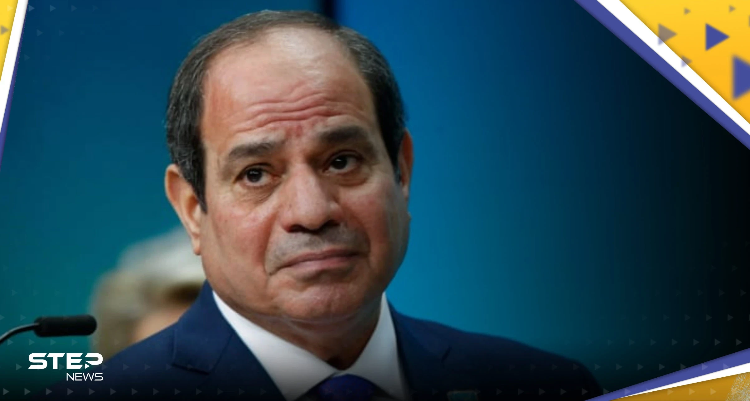 هل يستخدم الذكاء الاصطناعي بالمحاكم المصرية.. السيسي يوجه أمراً لوزير العدل