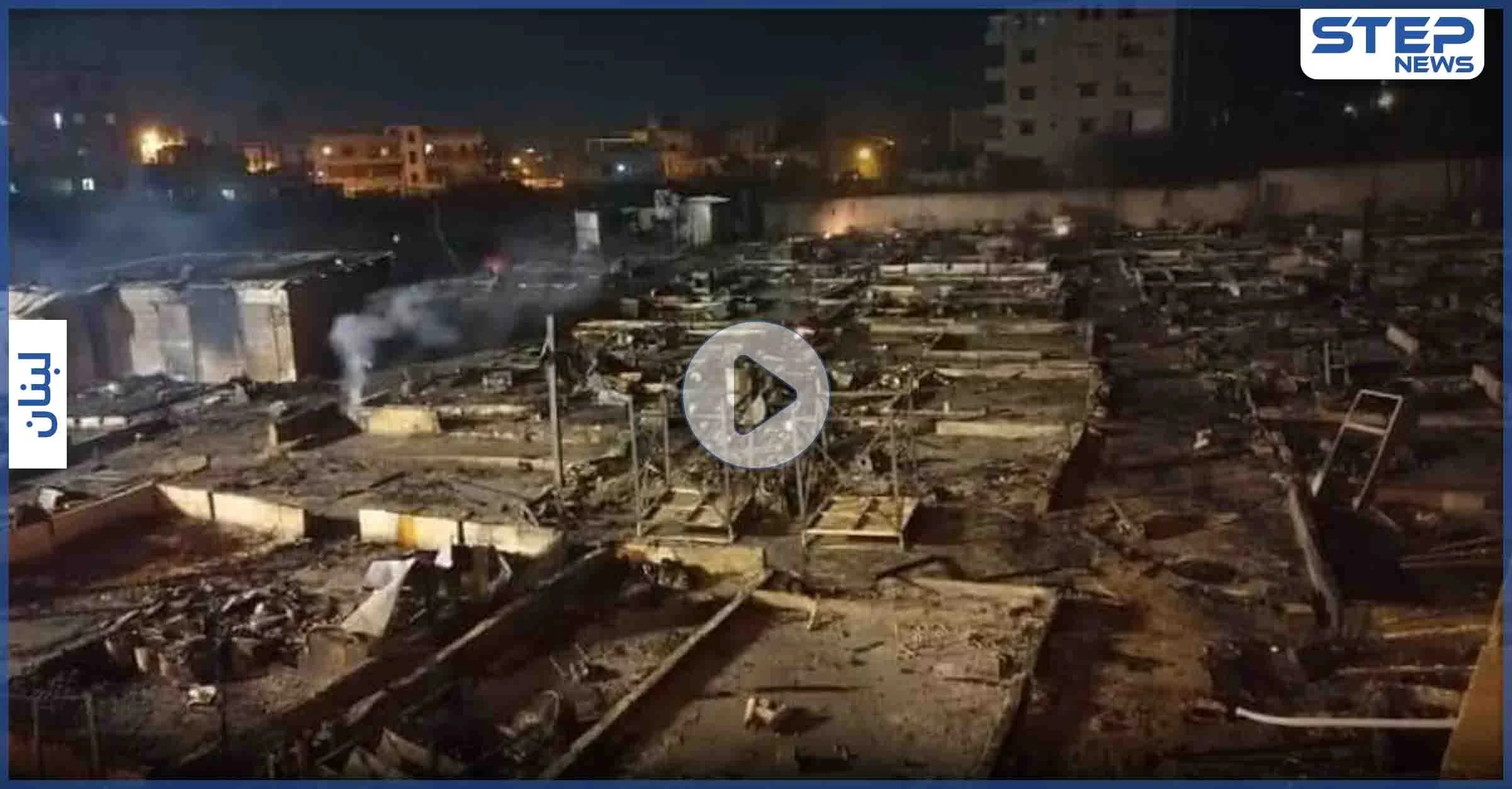 بالفيديو|| اعتداء عنصري جديد.. لبنانيون يحرقون مخيم المنية للاجئين السوريين في لبنان والسعودية تتدخل
