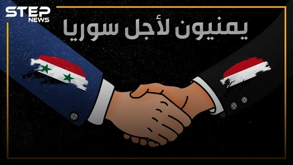 طيارٌ يمني ضحى بنفسه من أجل السوريين في حرب تشرين، وأهدر حافظ الأسد دمه.