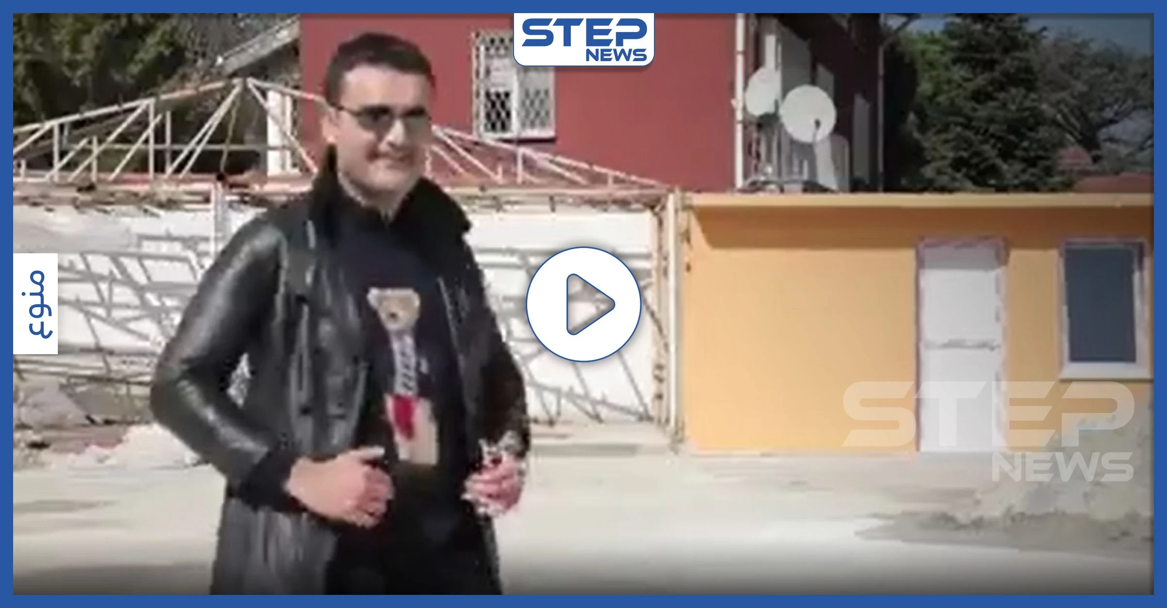 بالفيديو|| بقفزةٍ بهلوانية الشيف بوراك ينقذ حياته من عصابة