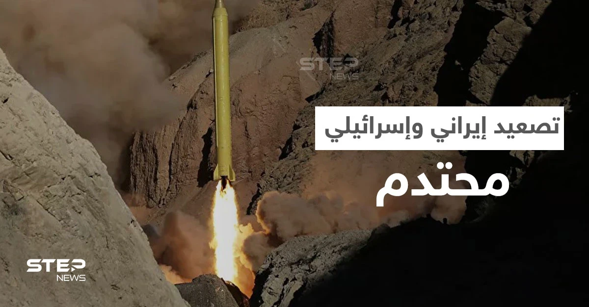 طهران تنصب سلاحاً فتاكاً في 3 دول عربية وتل أبيب تستعد لضرب مقارها النووية