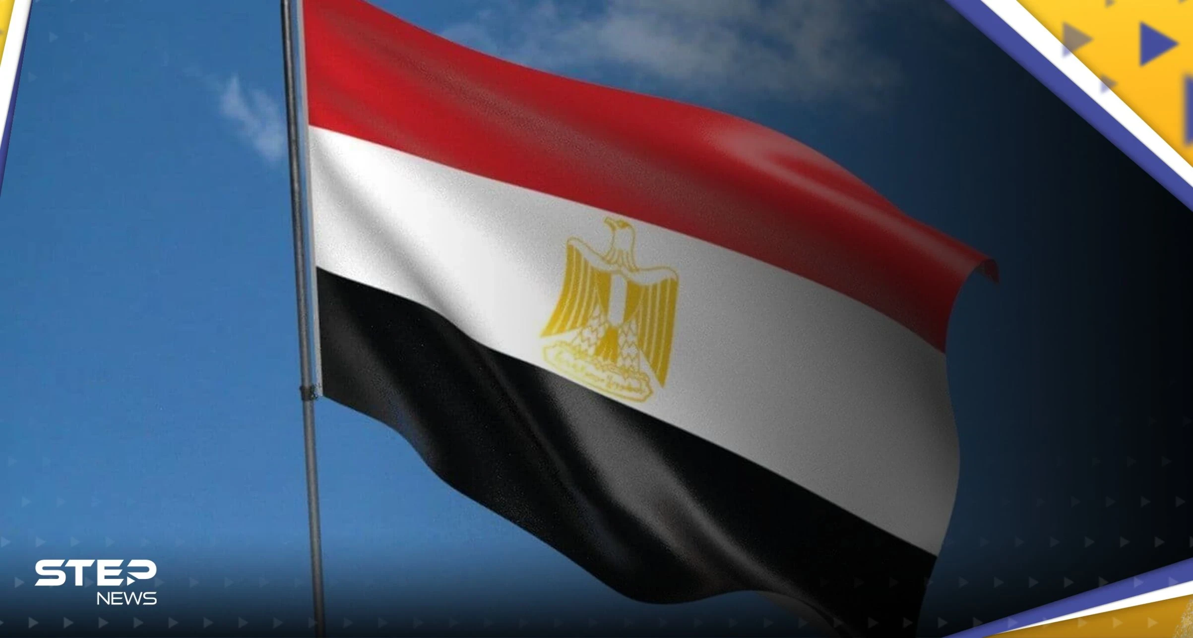 هكذا قد ترد مصر بعد تعرض أراضيها لـ 3 ضربات