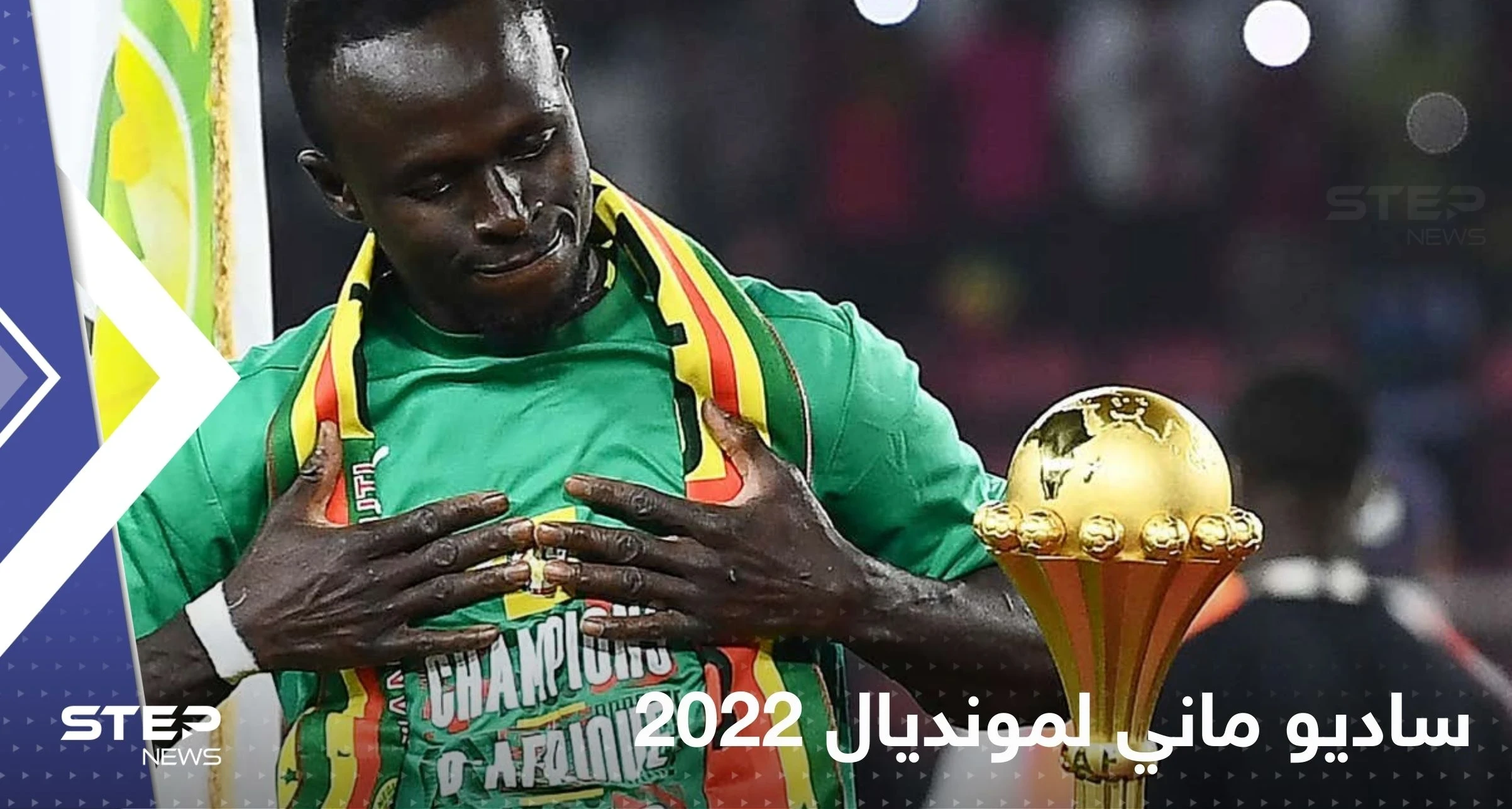 دولة تكشف استعانتها بــ "طبيب ساحر" لتجهيز لاعبها المصاب لمونديال قطر 2022