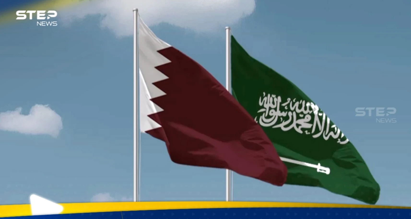 بيان قطري سعودي مهم بالنسبة لسوريا وتأكيد على 3 أمور