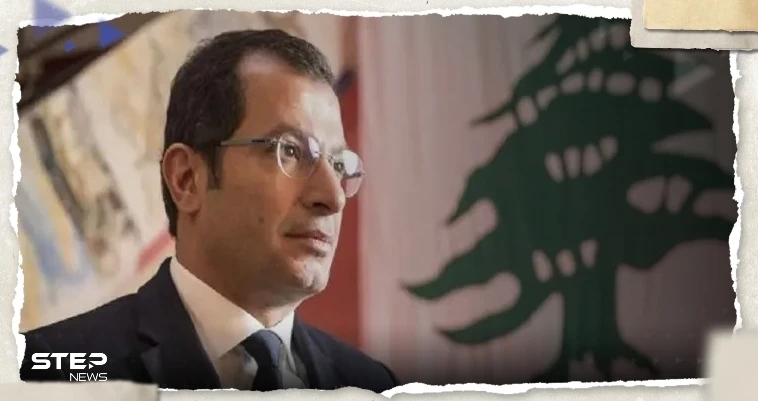 بعد اتهام السفير اللبناني لدى فرنسا بممارسة أفعال "منافية وعنف" مع موظفتين.. بيروت تعلن عن أوّل تحرك