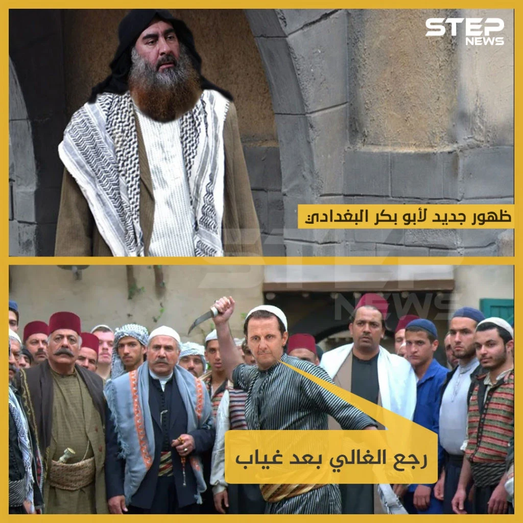 داعش الجزء العاشر ... عودة أبو بكر