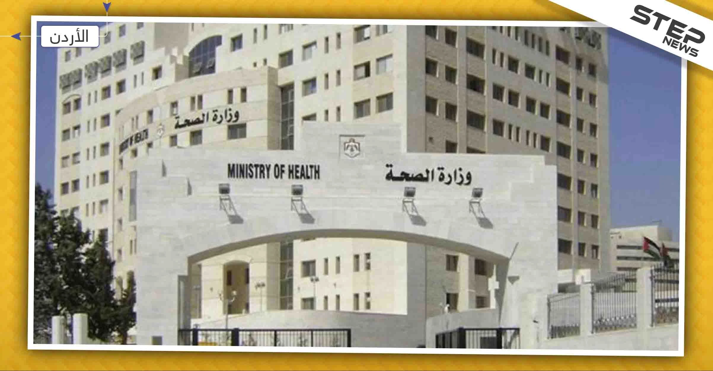 انتشار مرض خطير في بلد عربي يُنذر بكارثة إنسانية
