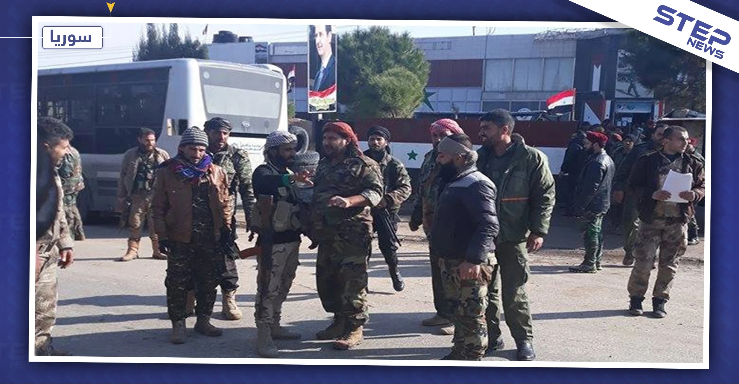 خاص لستيب|| تعزيزات من "قوات العشائر" التابعة للنظام تصل إلى مطار الطبقة العسكري في الرقة