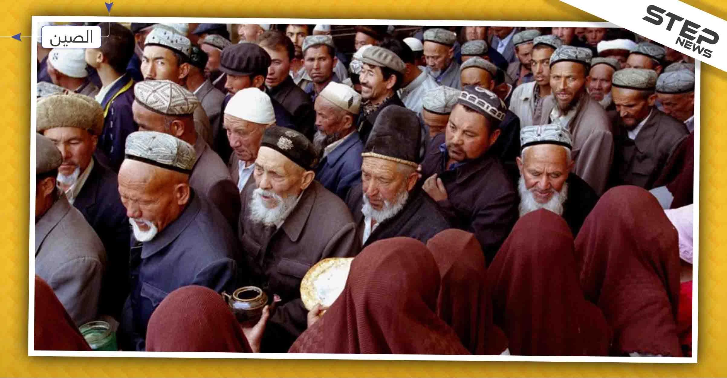 وثائق جديدة، الصين تعمل على "غسل أدمغة" المسلمين الإيغور