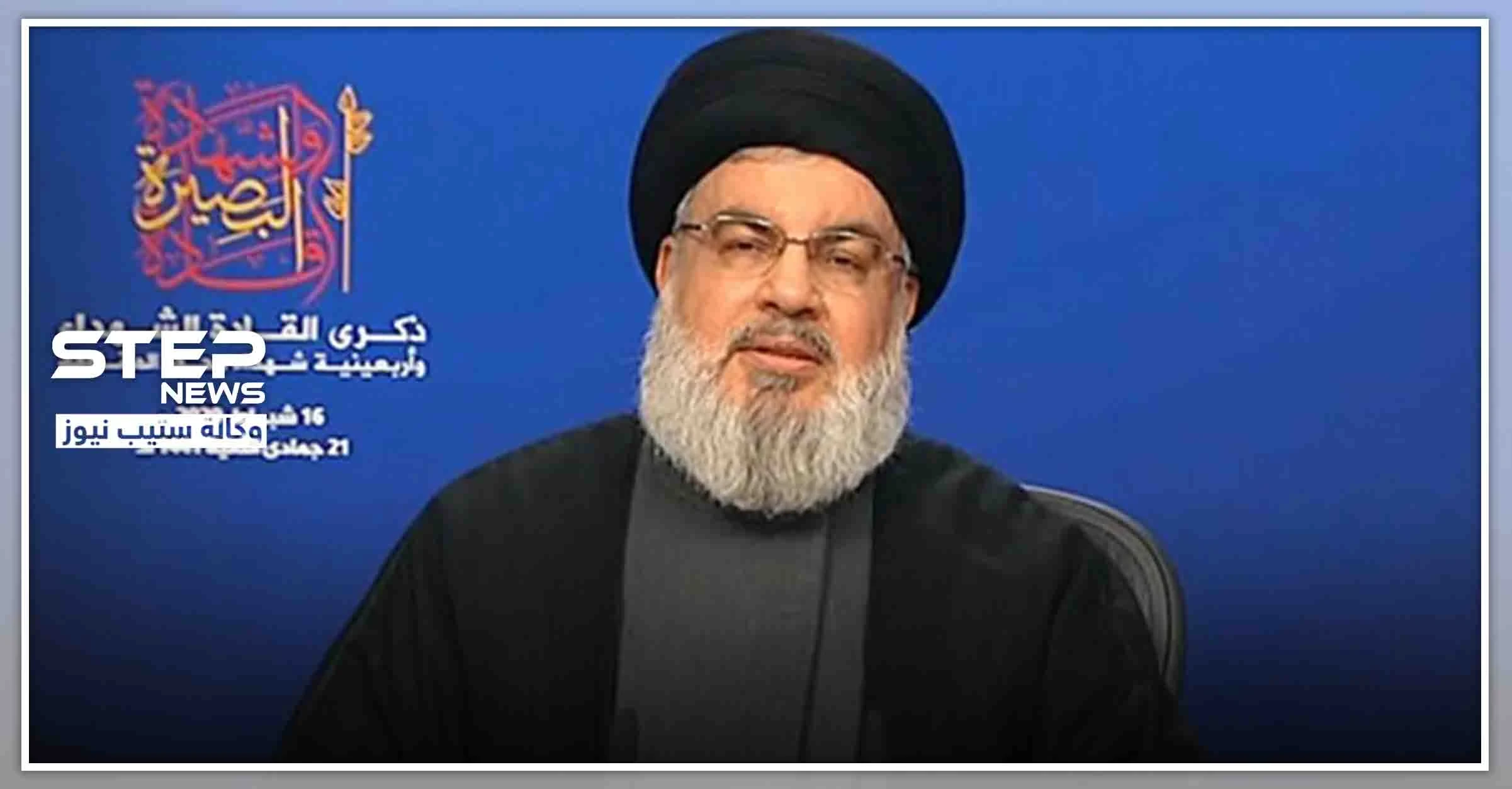 "نصر الله" يدعو لمقاطعة أمريكا.. وإبنه يُشعل "تويتر" بقميص أمريكي و"آيفون"!