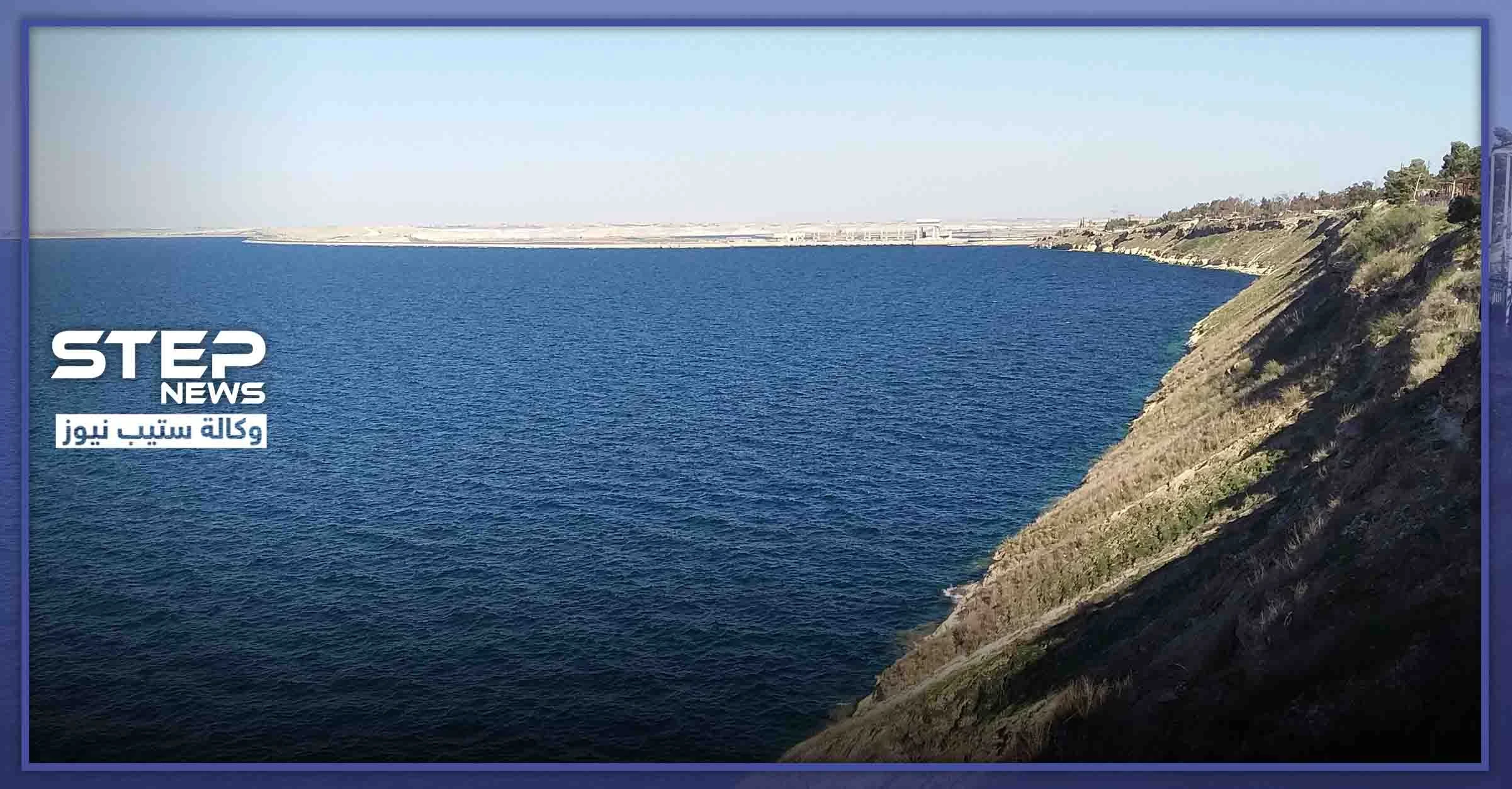 صور تظهر جانب من بحيرة الفرات وسد الفرات بمدينة الطبقة بريف الرقة الغربي