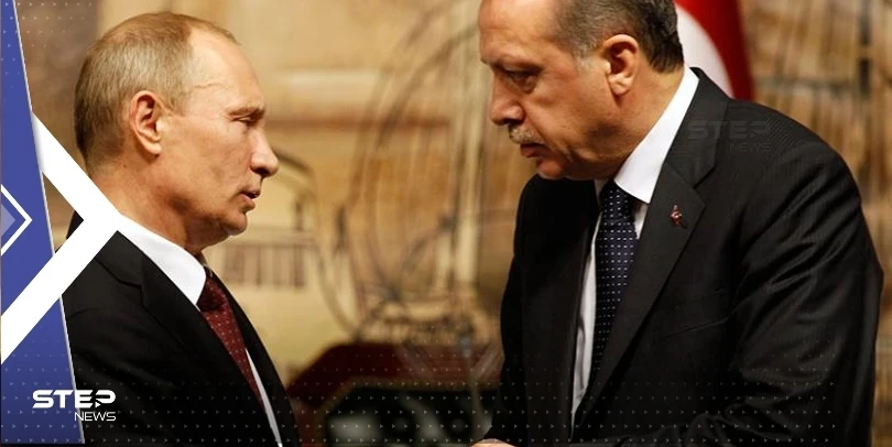 أردوغان يبلغ بوتين بأمر مهم.. والكرملين يكشف عن موضوع سيعلن الرئيس الروسي عنه قريباً