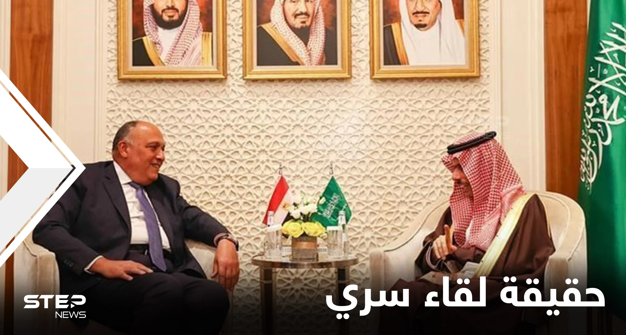 وزير الخارجية السعودي يكشف حقيقة وجود لقاء سري بين خبراء سعوديين وإيرانيين في الأردن