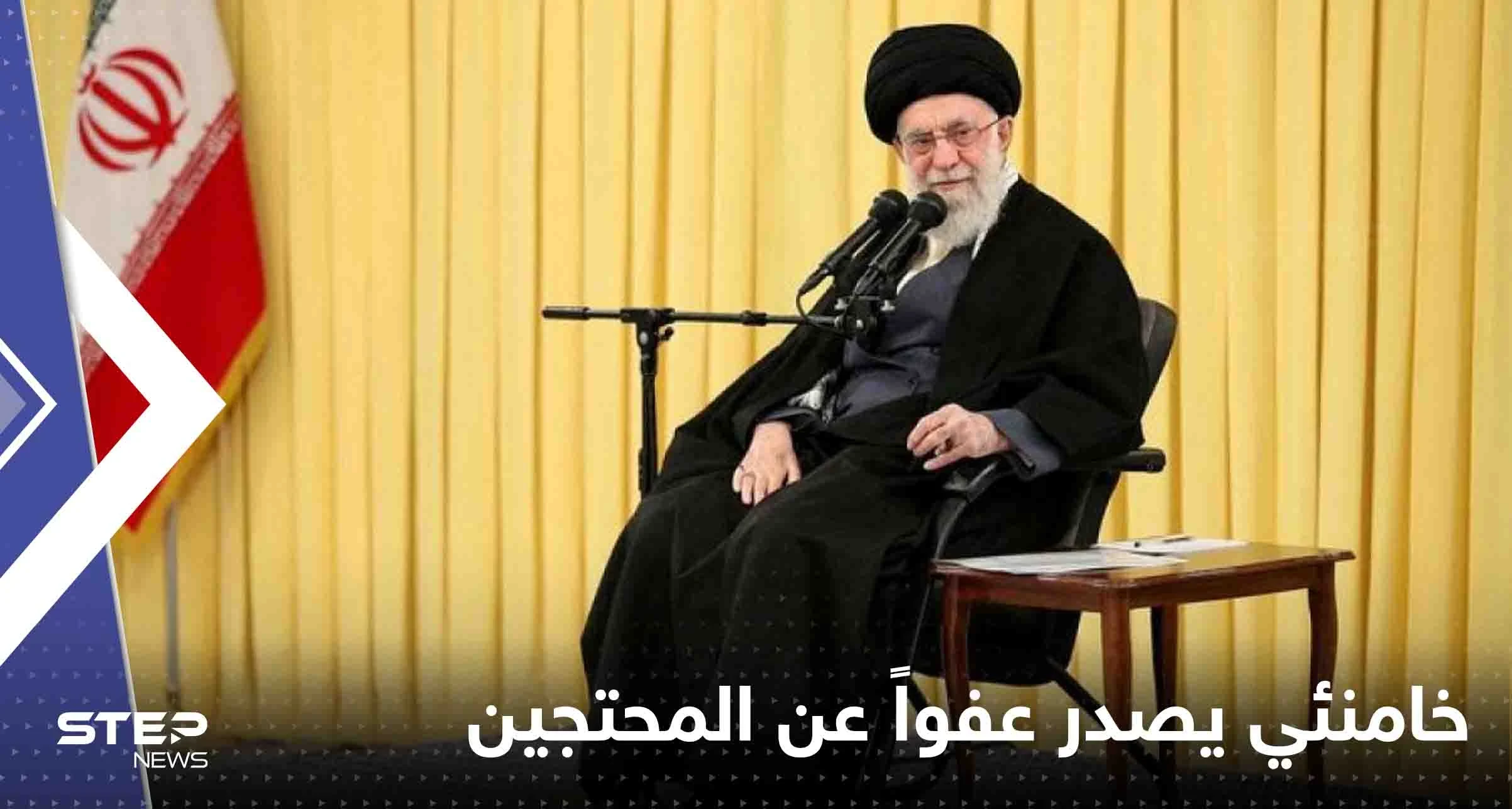 خامنئي يصدر توجيهات لتطوير الجزر المتنازع عليها مع الإمارات