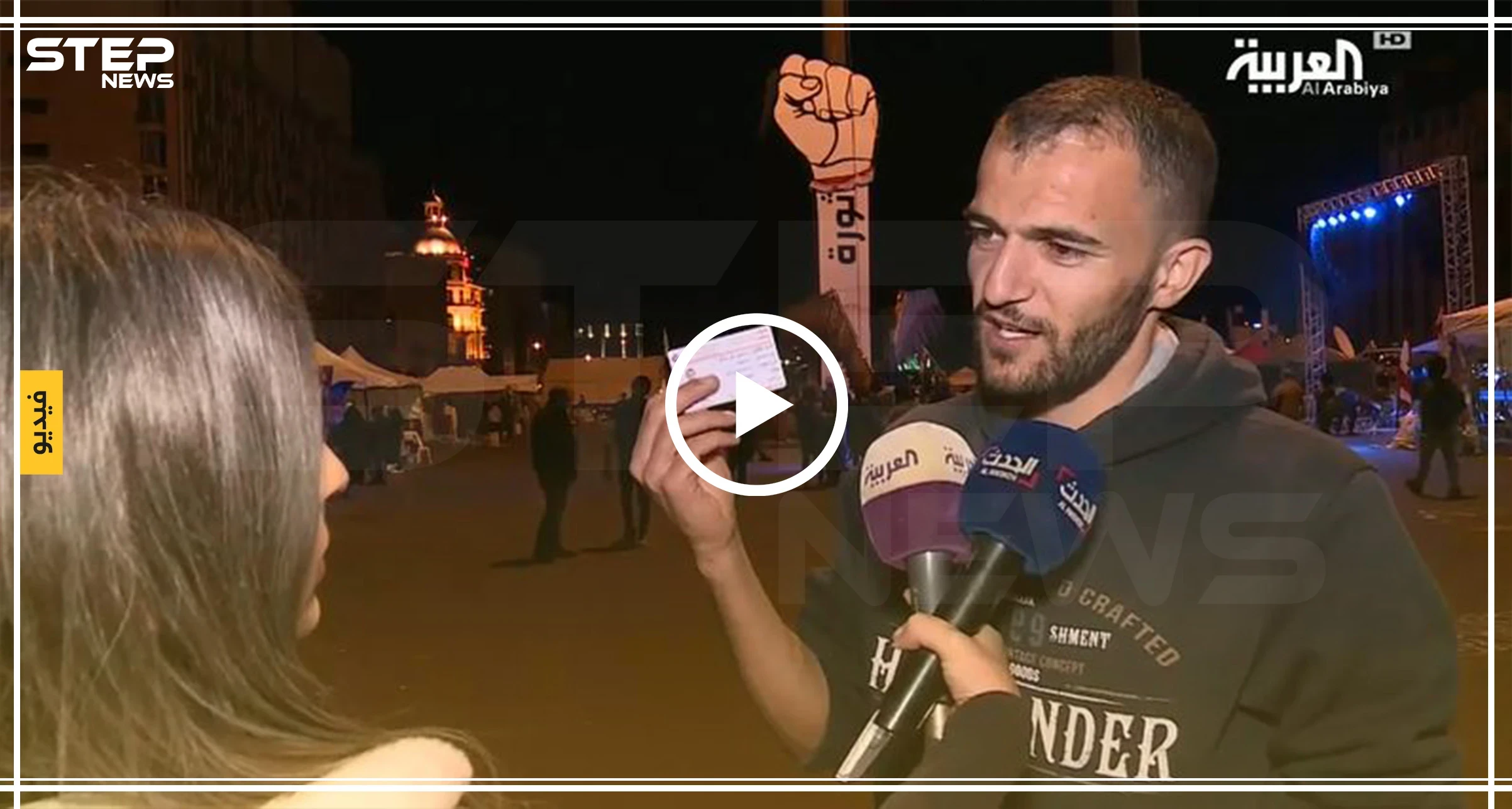 شاهد بالفيديو || متطوع يمزق بطاقة عضويته بحزب الله ويكشف المستور