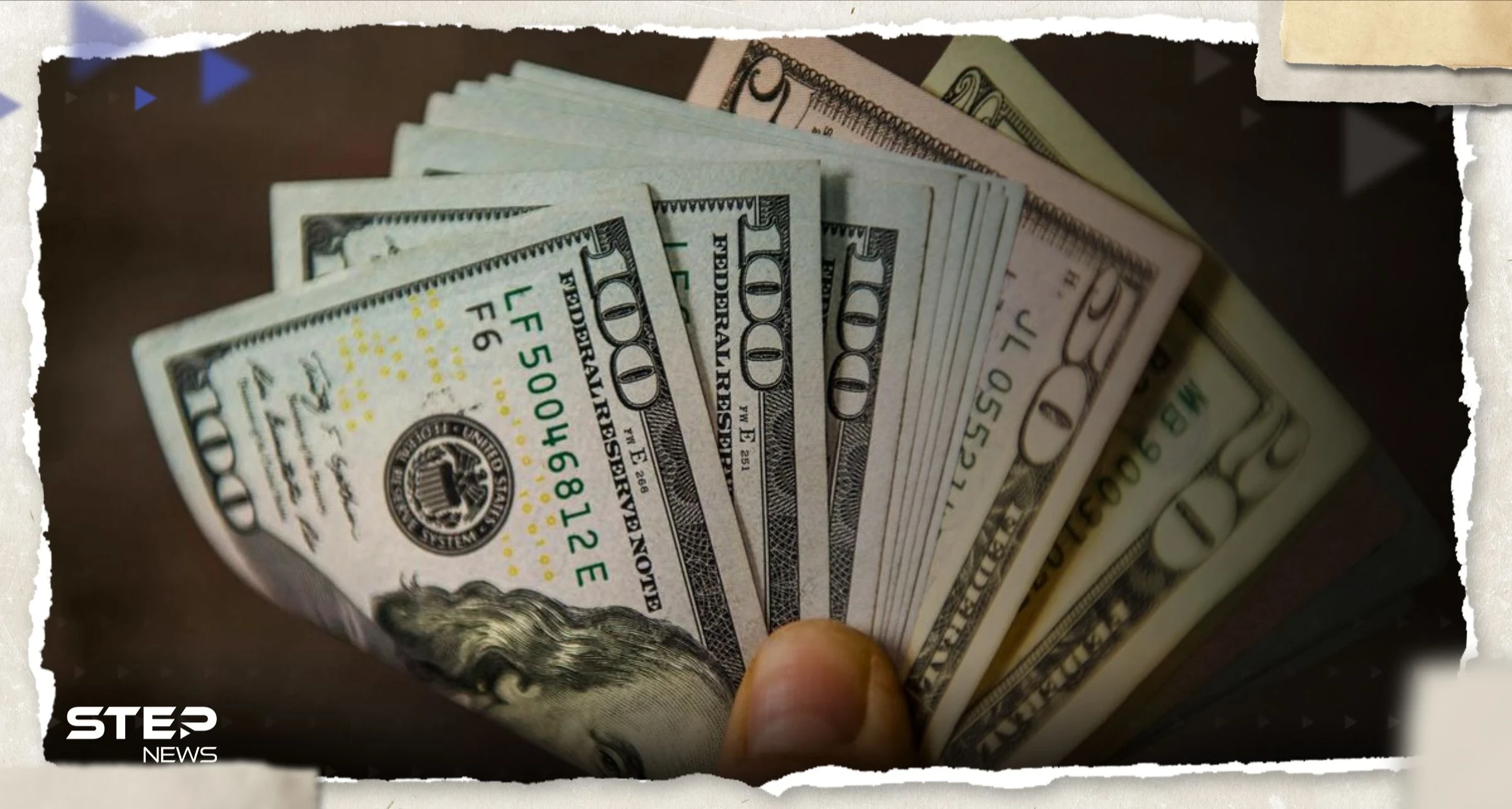 سعر الدولار اليوم في سوريا الثلاثاء 23 مايو 2023