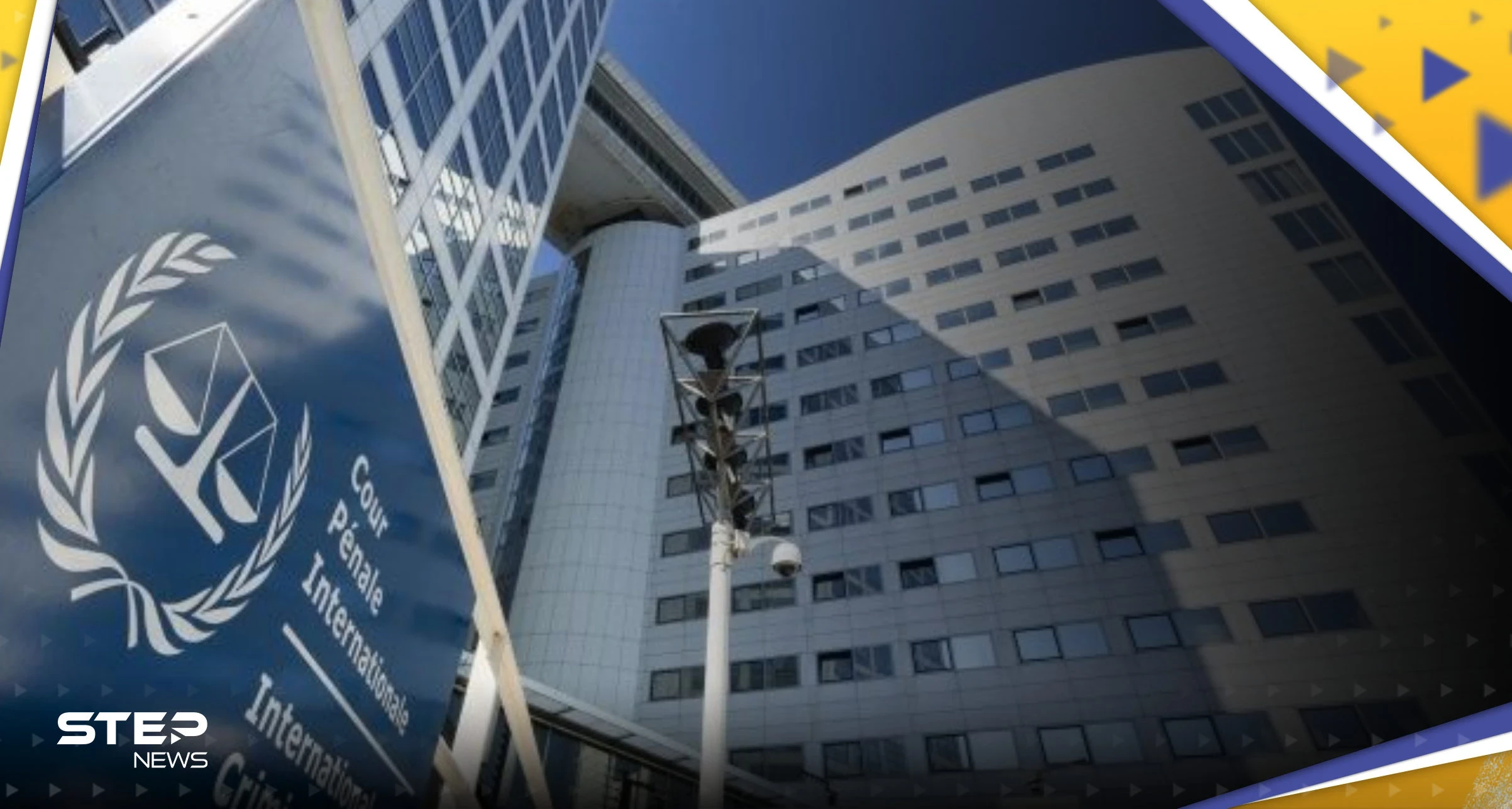 هل يمكن اعتقال بوتين وفق مذكرة الجنائية الدولية؟