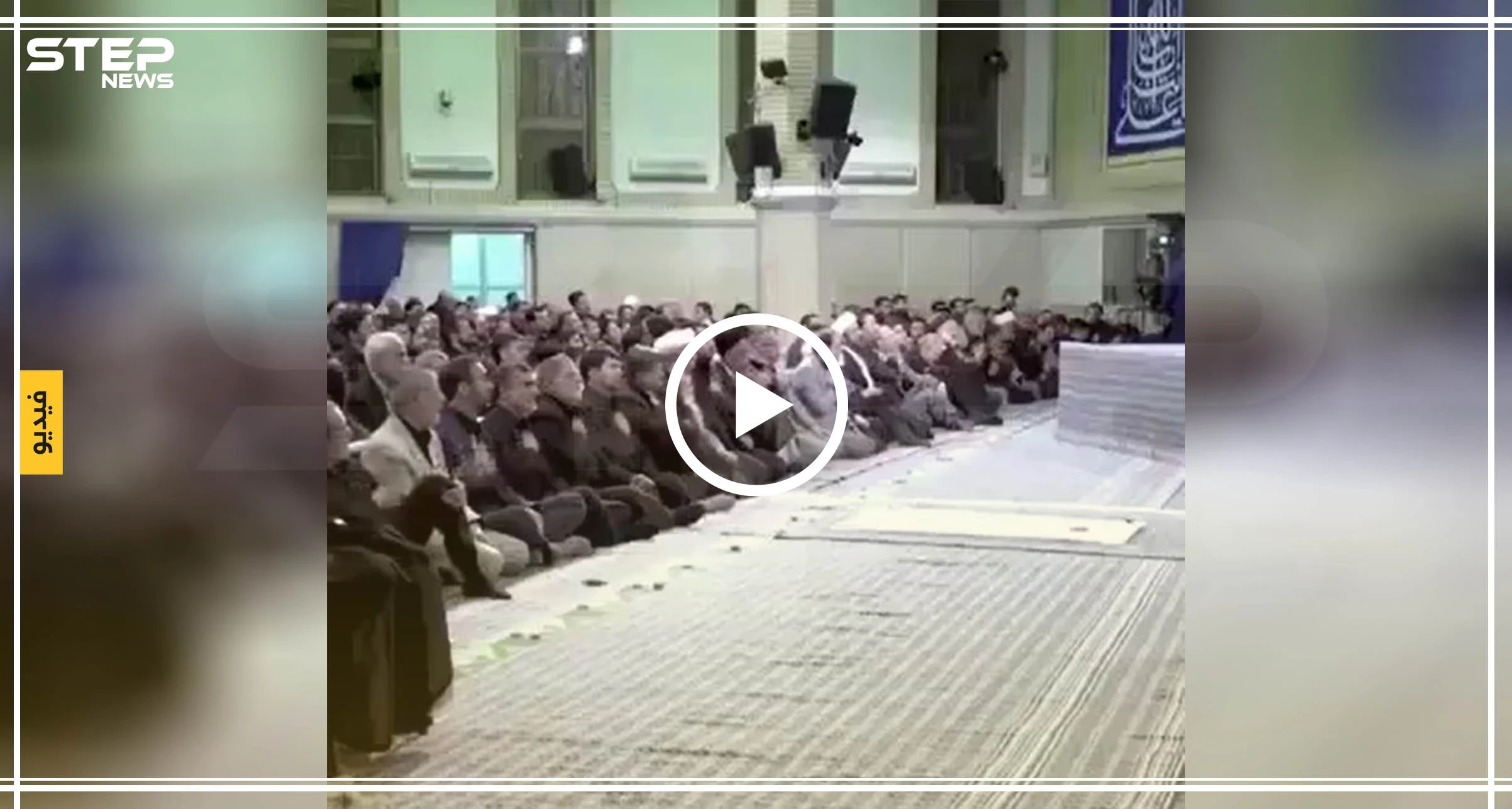 بـ "اللطمية" هكذا ردت إيران على اغتيال "قاسم سليماني" (فيديو)