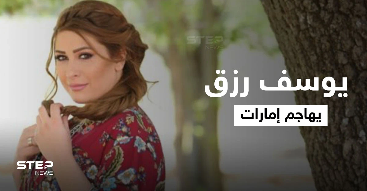 بالفيديو|| إمارات رزق فاجرة وغيورة وأمها أفجر منها.. المخرج يوسف رزق يشن هجوماً قاسياً على طليقته ويؤكد "أنا من اخترت حسام جنيد ليتزوجها"