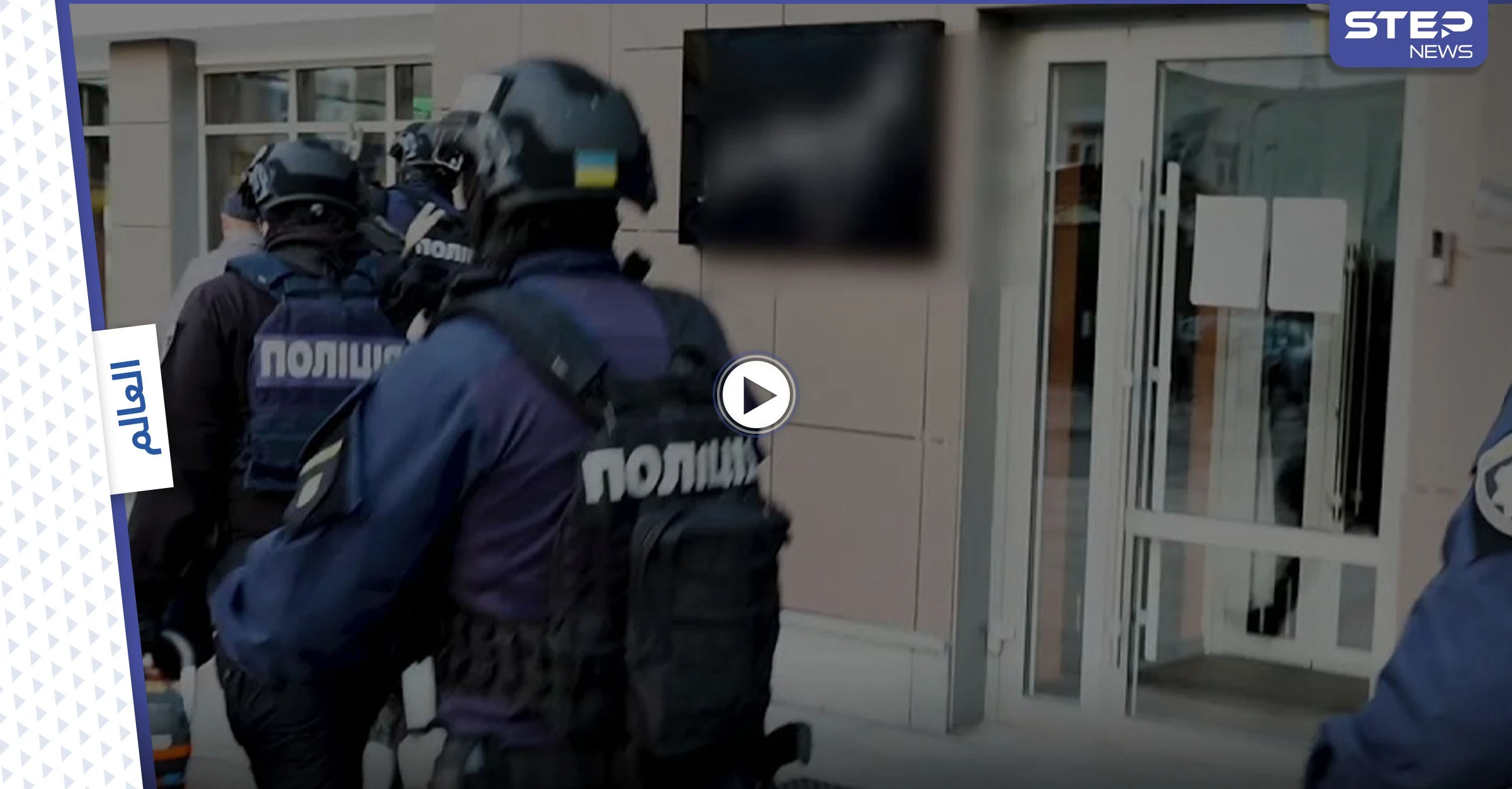 بالفيديو|| لحظة القبض على قراصنة فيروس الفدية بعد ضربهم عملاق التكنولوجيا الياباني.. فما هو وما مخاطره