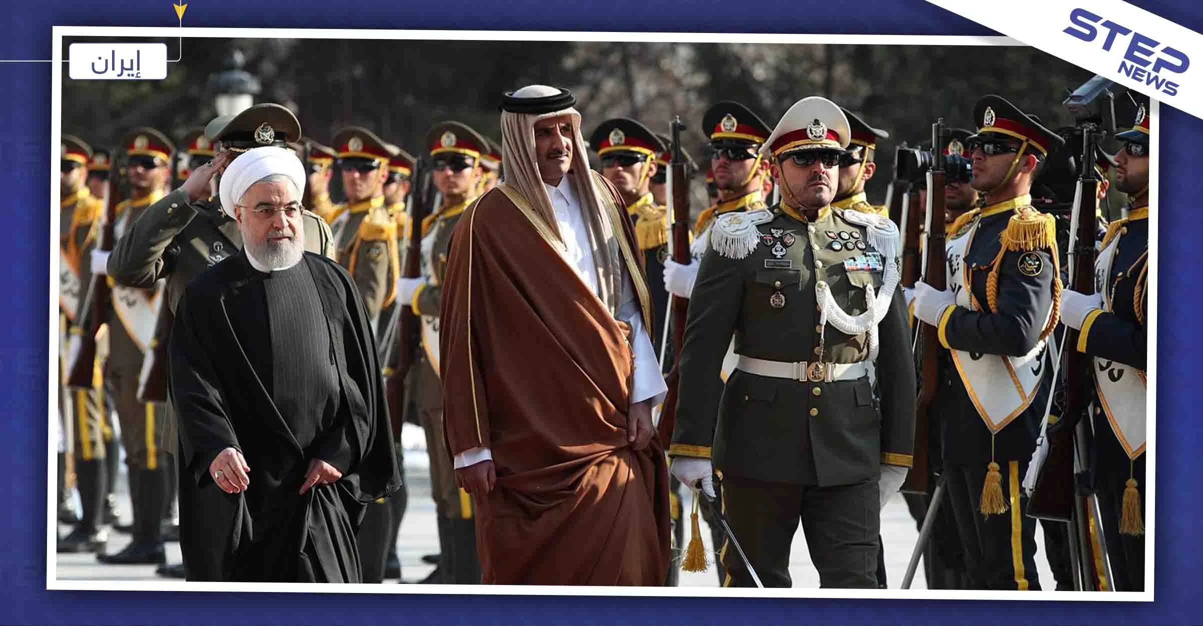 تقرير|| هدف زيارة أمير قطر لطهران "دفع 3 مليار دولار تعويضات لضحايا الطائرة الأوكرانية"..