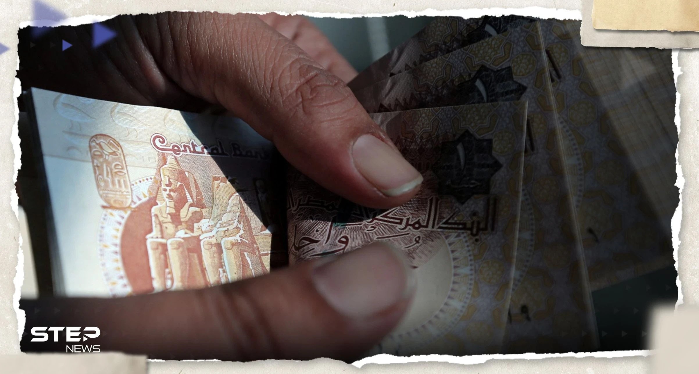 سعر الدولار اليوم في مصر الأحد 21 مايو 2023.. ارتباك شديد بالسوق السوداء!