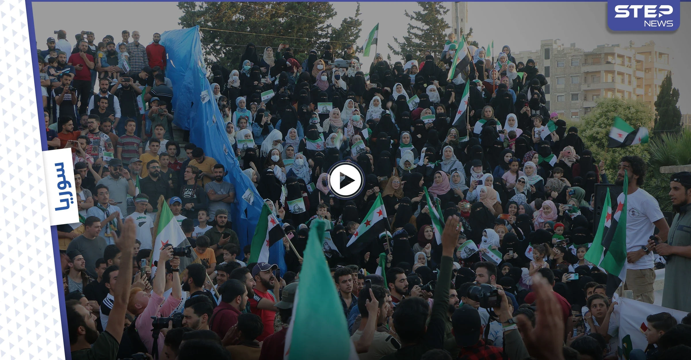 فعالية اقامها الحراك الثوري في مدينة إدلب لإحياء الذكرى الثانية لرحيل منشد الثورة عبد الباسط الساروت