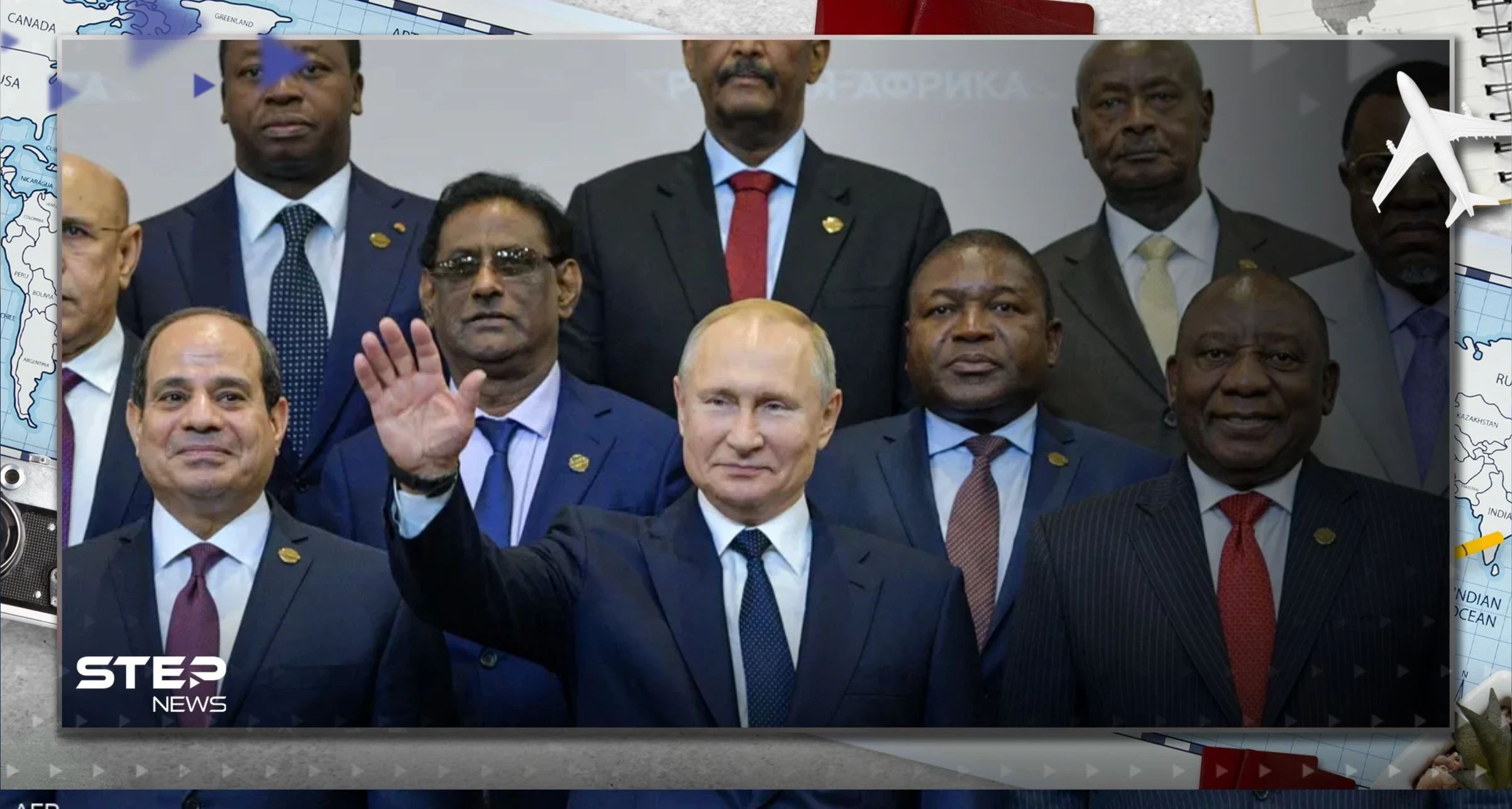 بمشاركة مصر.. خطة سلام إفريقية لإنهاء حرب أوكرانيا وروسيا