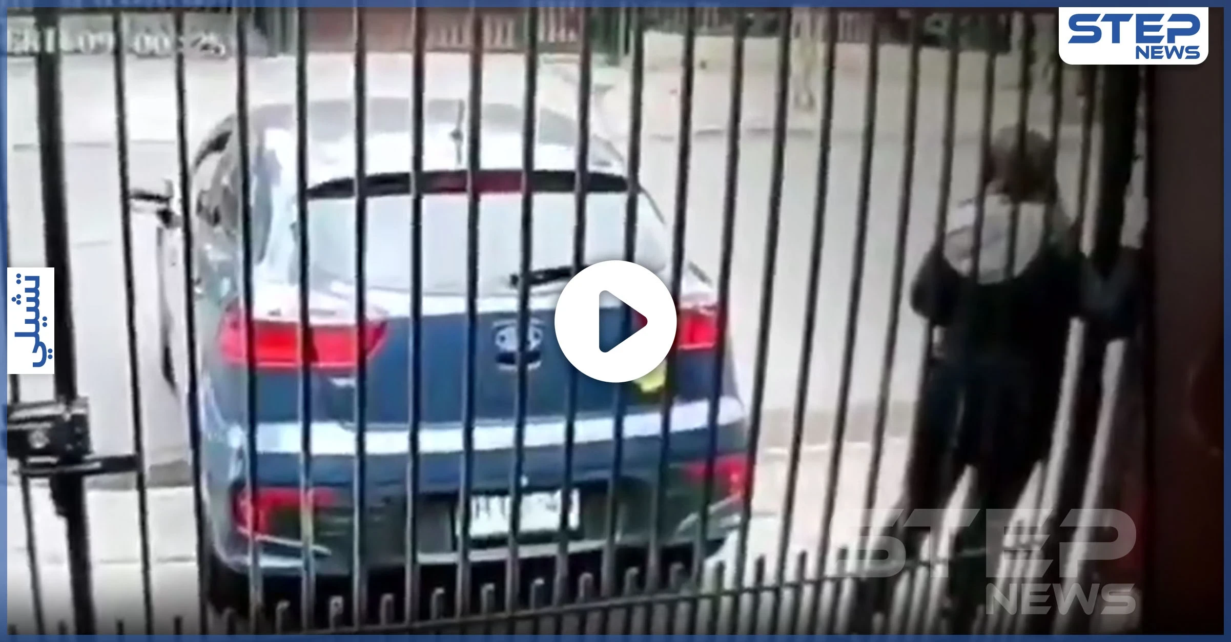 نائبة تشيلية تنجو من محاولة اغتيال ببراعة.. شاهد كيف استخدمت السلاح (فيديو)