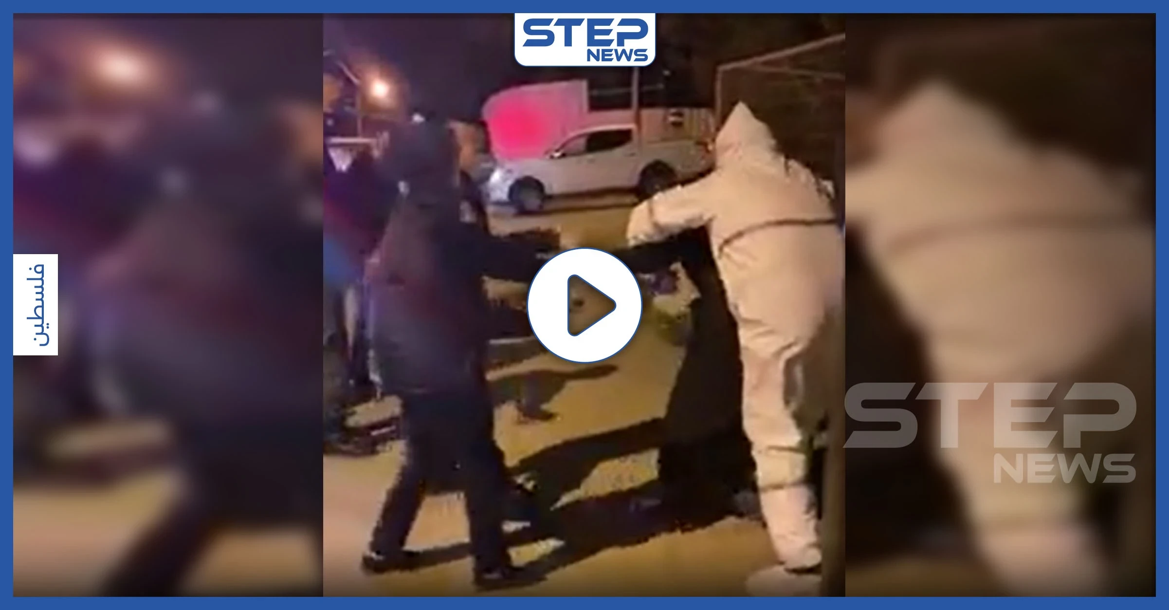 بالفيديو|| سيدة فلسطينية تحاجر طاقمًا طبيًا خلال محاولتهم أخذها للحجر الصحي