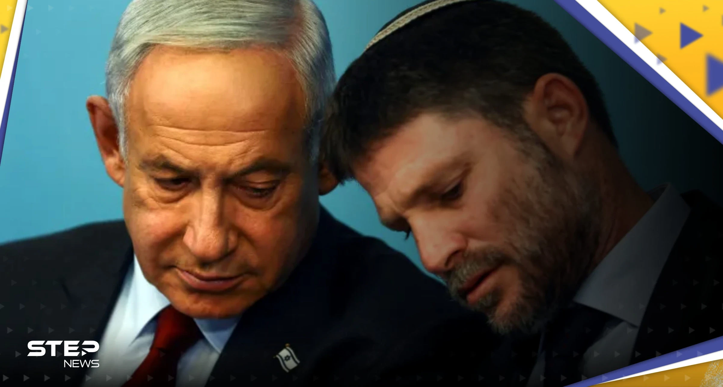 وزير المالية الإسرائيلي يحمل خريطة لإسرائيل تمحو فلسطين وتضم الأردن