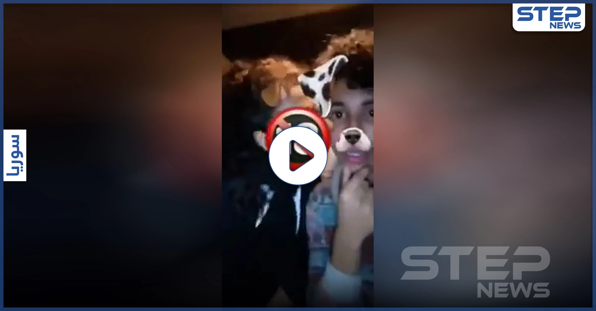بالفيديو|| مشهور يستغل القاصرات ويصورهن بوضعيات خادشة للحياء وينشرها.. السلطات السعودية تتحرك
