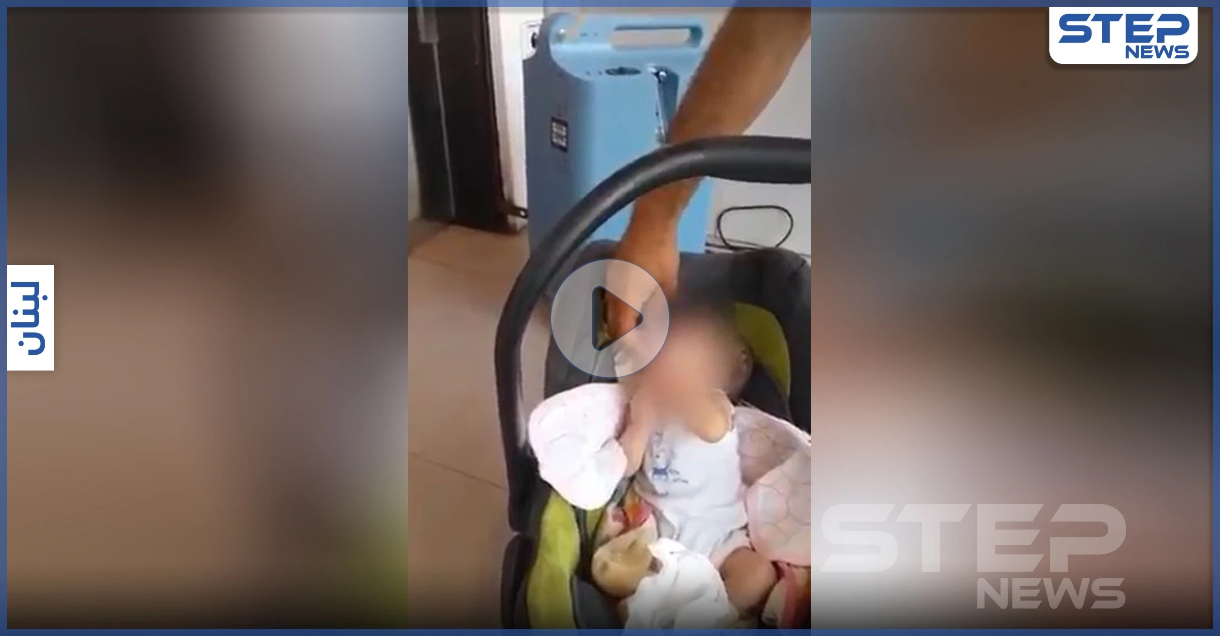 بالفيديو || الكهرباء في لبنان تضع "طفل رضيع" على حافة الموت.. الأوكسجين بات رفاهية بالبلاد