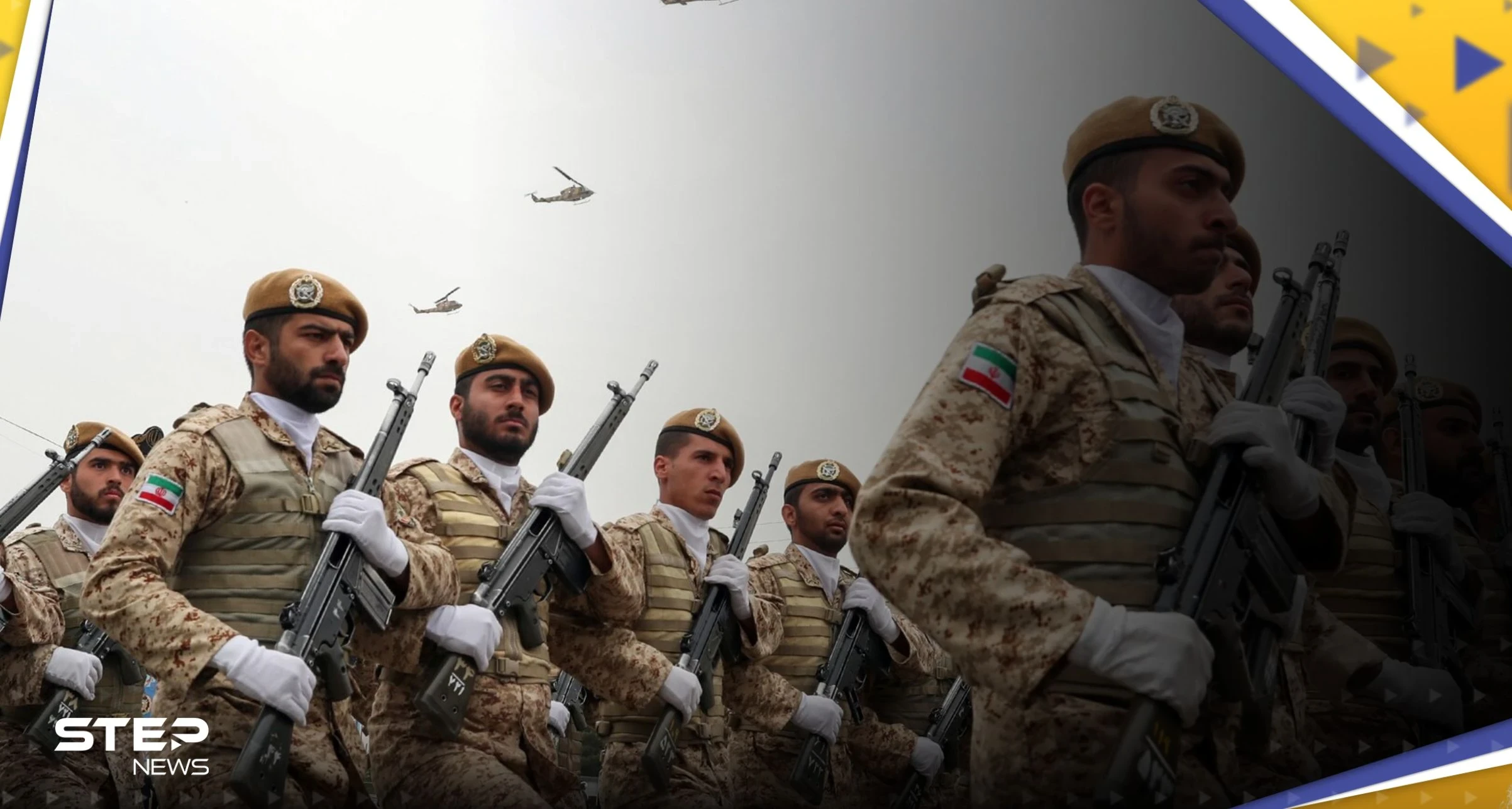 إسرائيل تعلن عن وصول "لواء إيراني" بكامل عناصره لدولة عربية